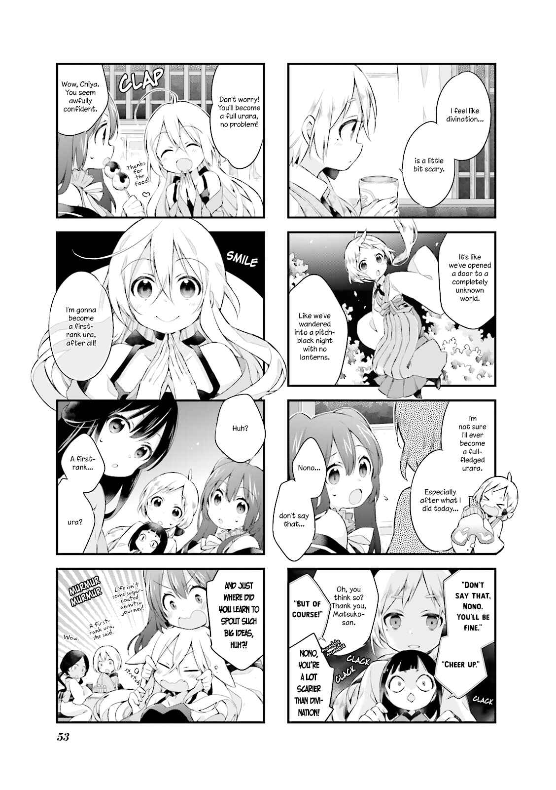 Page 9 Chapter 4 Urara Meirochou