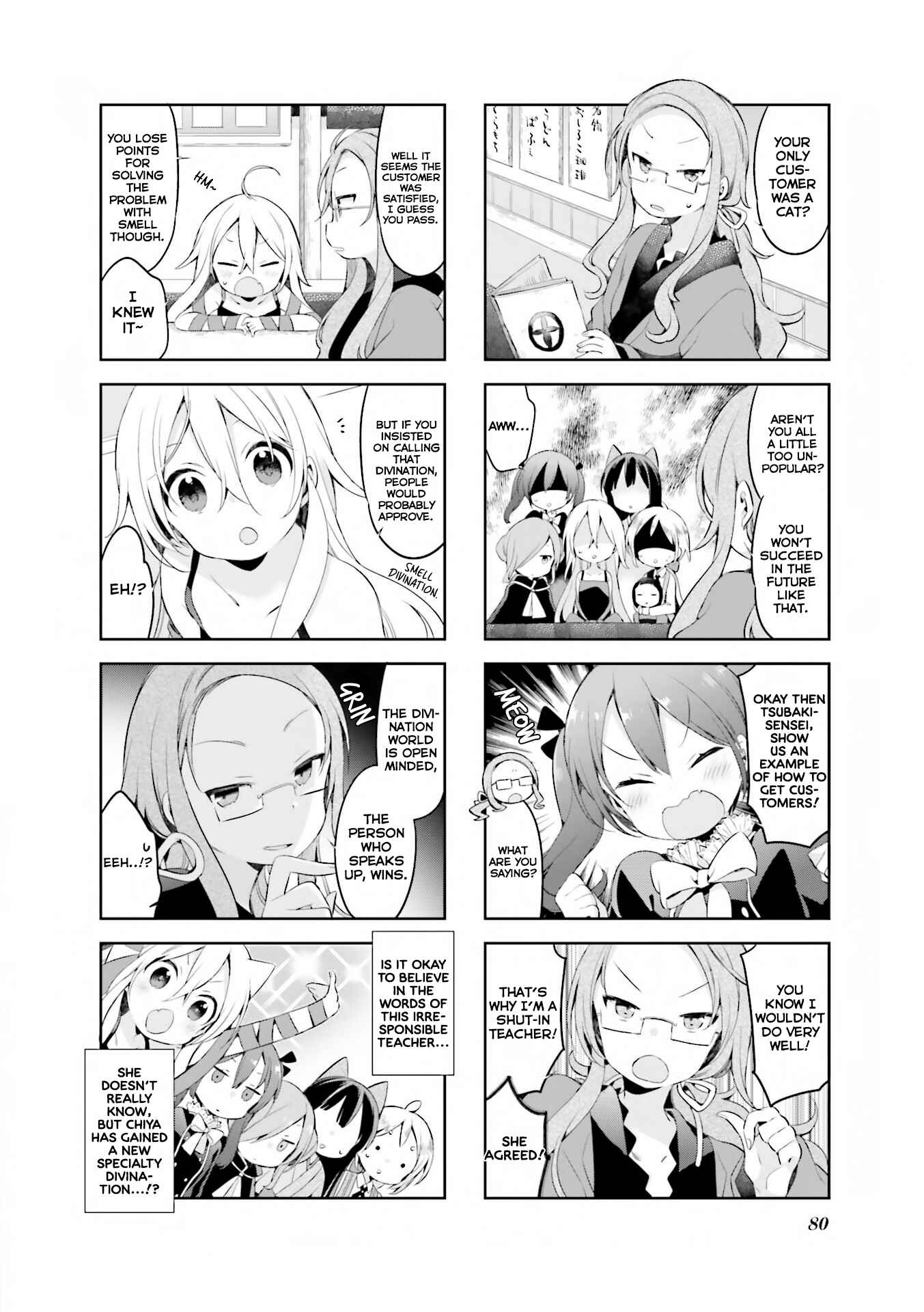 Page 13 Chapter 32 Urara Meirochou