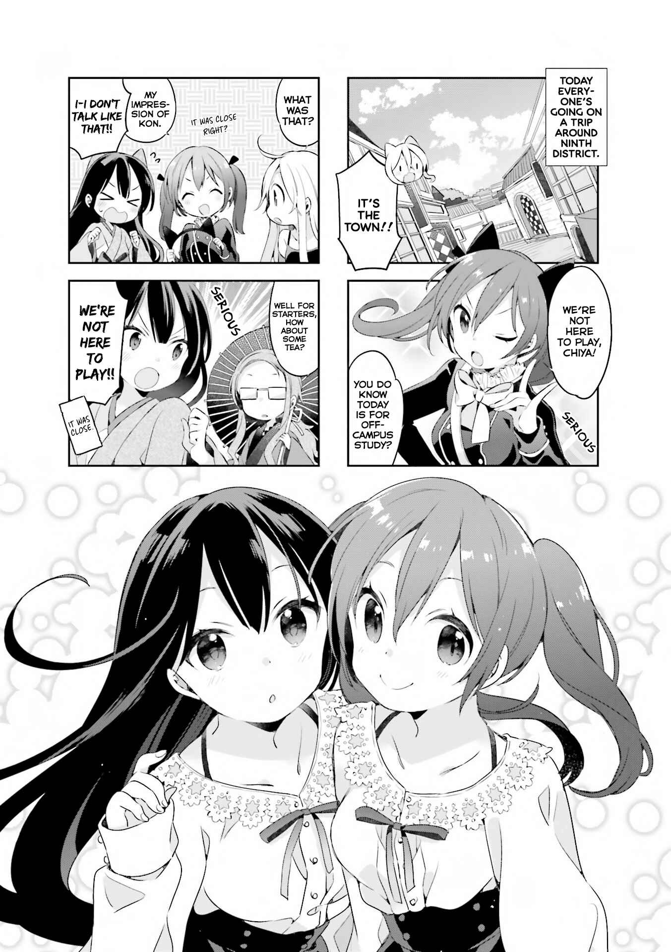 Page 2 Chapter 32 Urara Meirochou