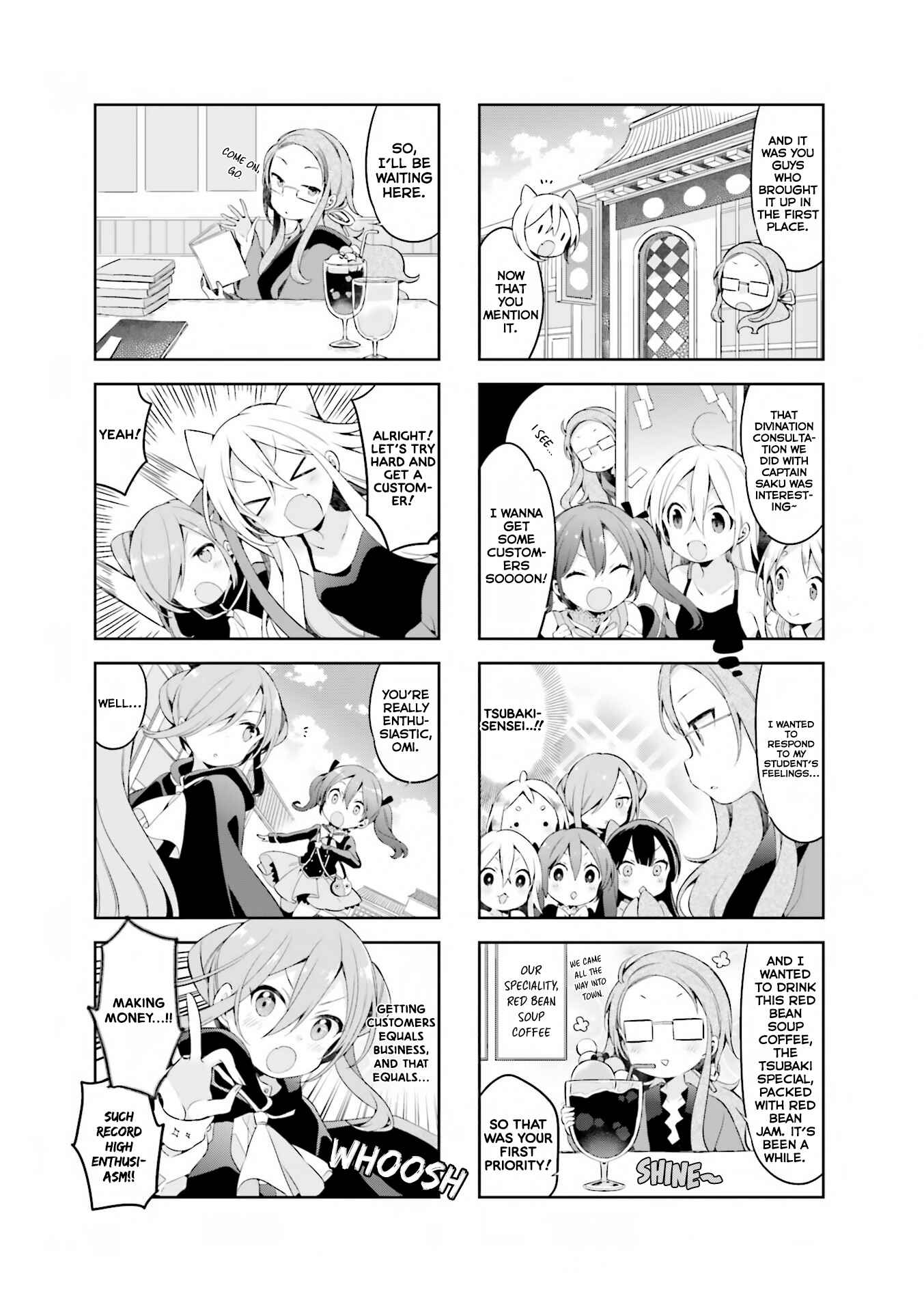 Page 4 Chapter 32 Urara Meirochou