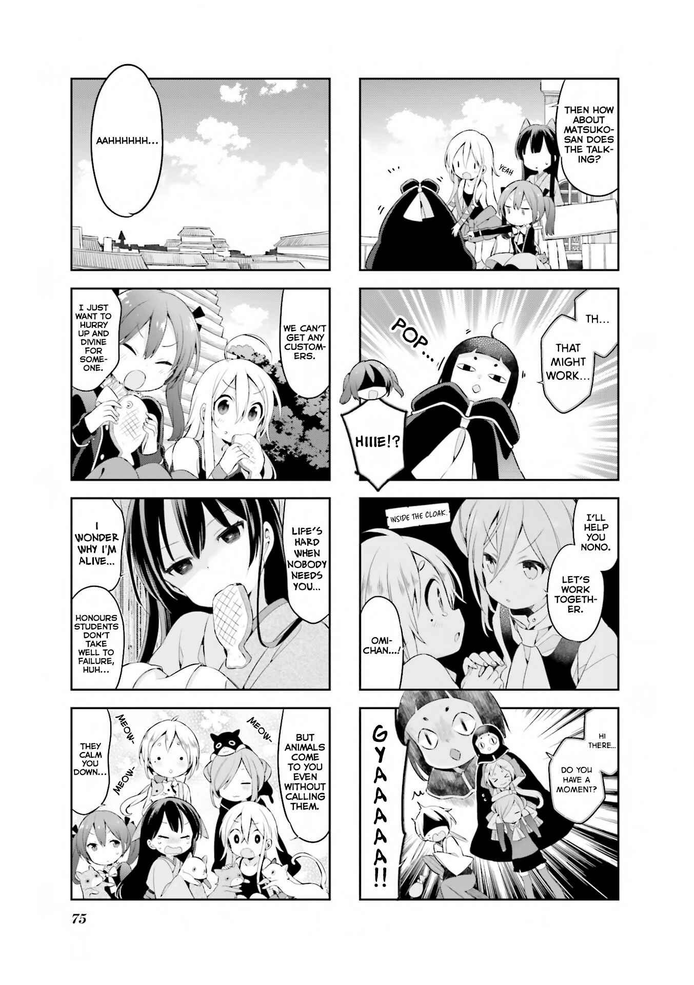 Page 8 Chapter 32 Urara Meirochou