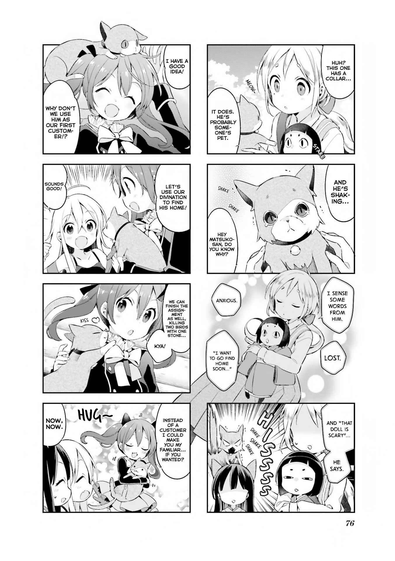 Page 9 Chapter 32 Urara Meirochou
