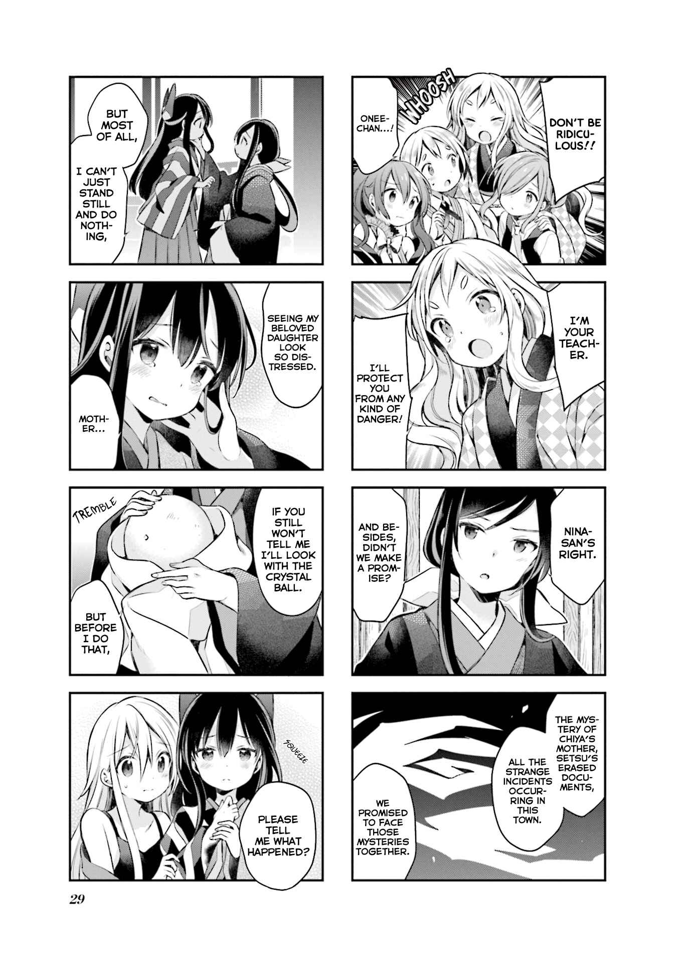 Page 9 Chapter 55 Urara Meirochou