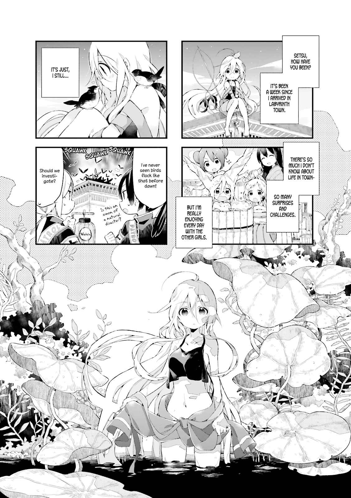 Page 1 Chapter 3 Urara Meirochou