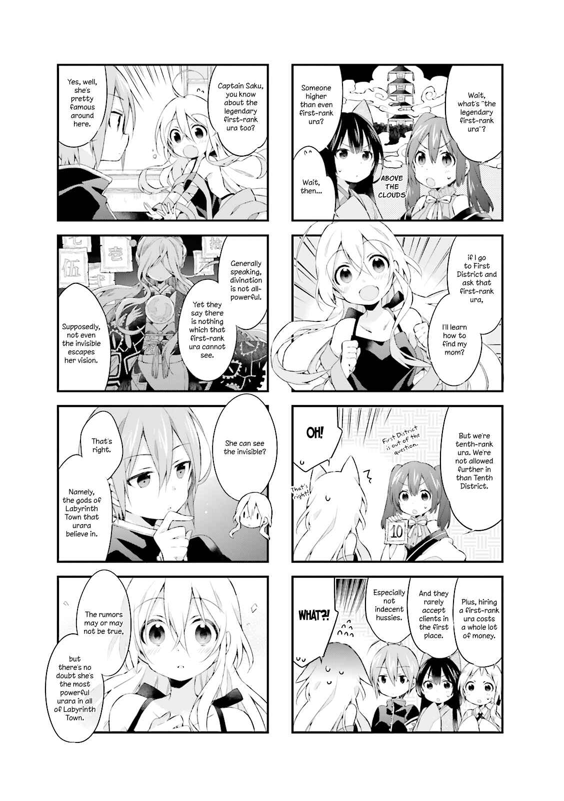 Page 5 Chapter 3 Urara Meirochou