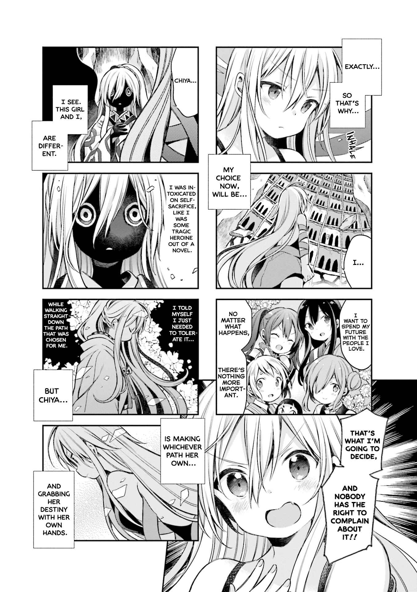 Page 7 Chapter 61 Urara Meirochou