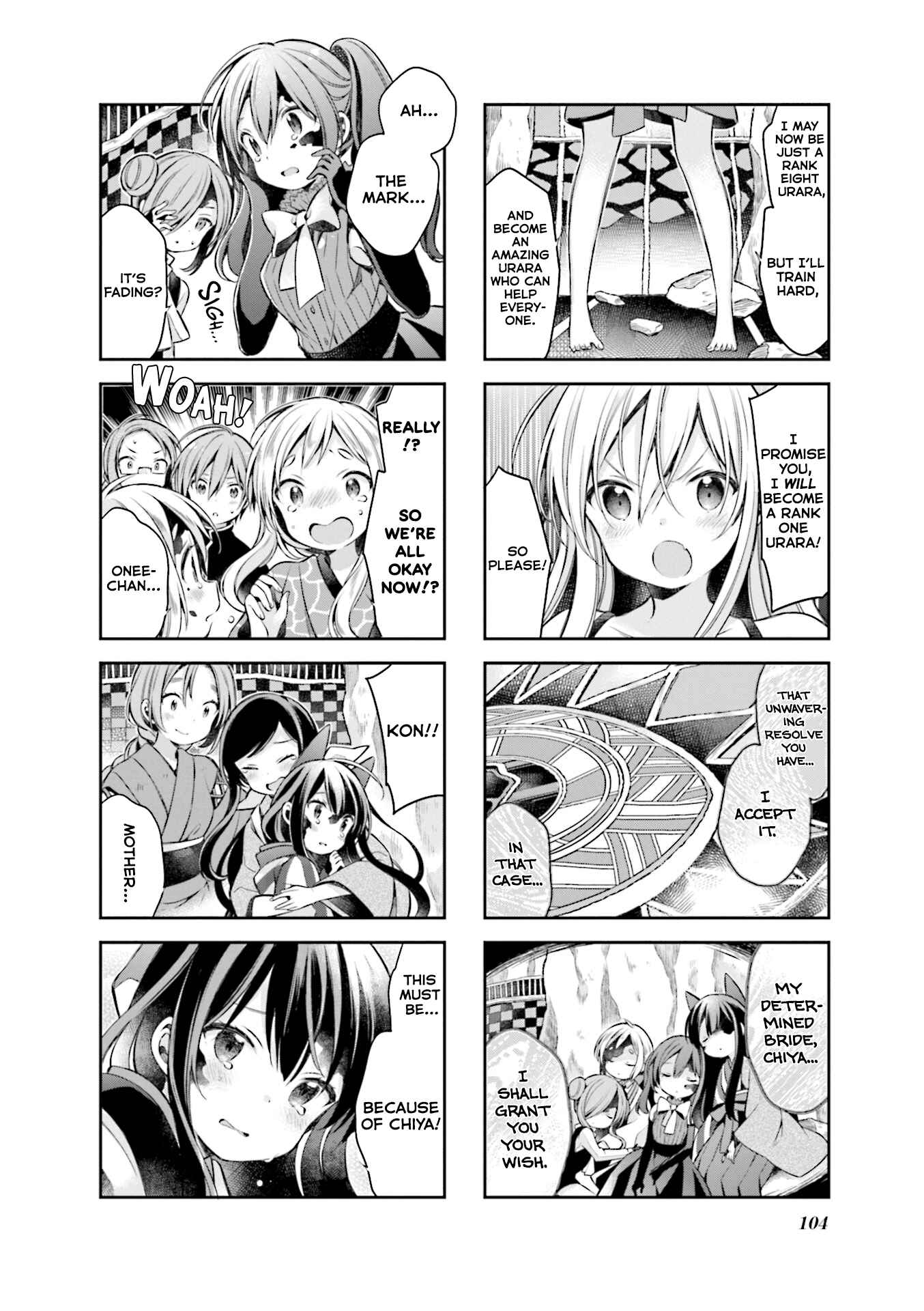Page 8 Chapter 61 Urara Meirochou