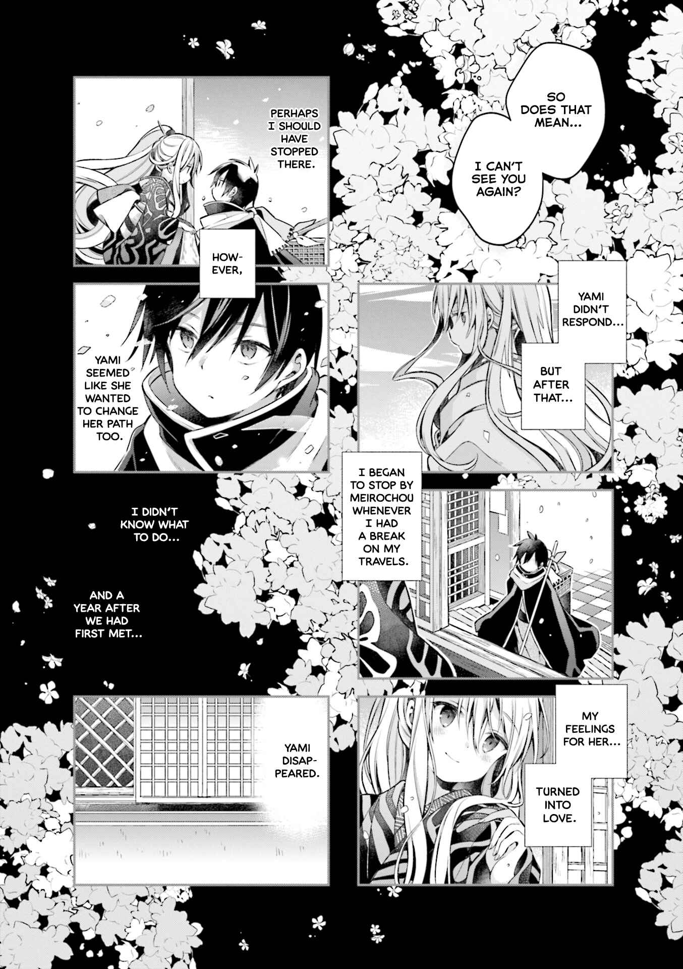 Page 10 Chapter 59 Urara Meirochou