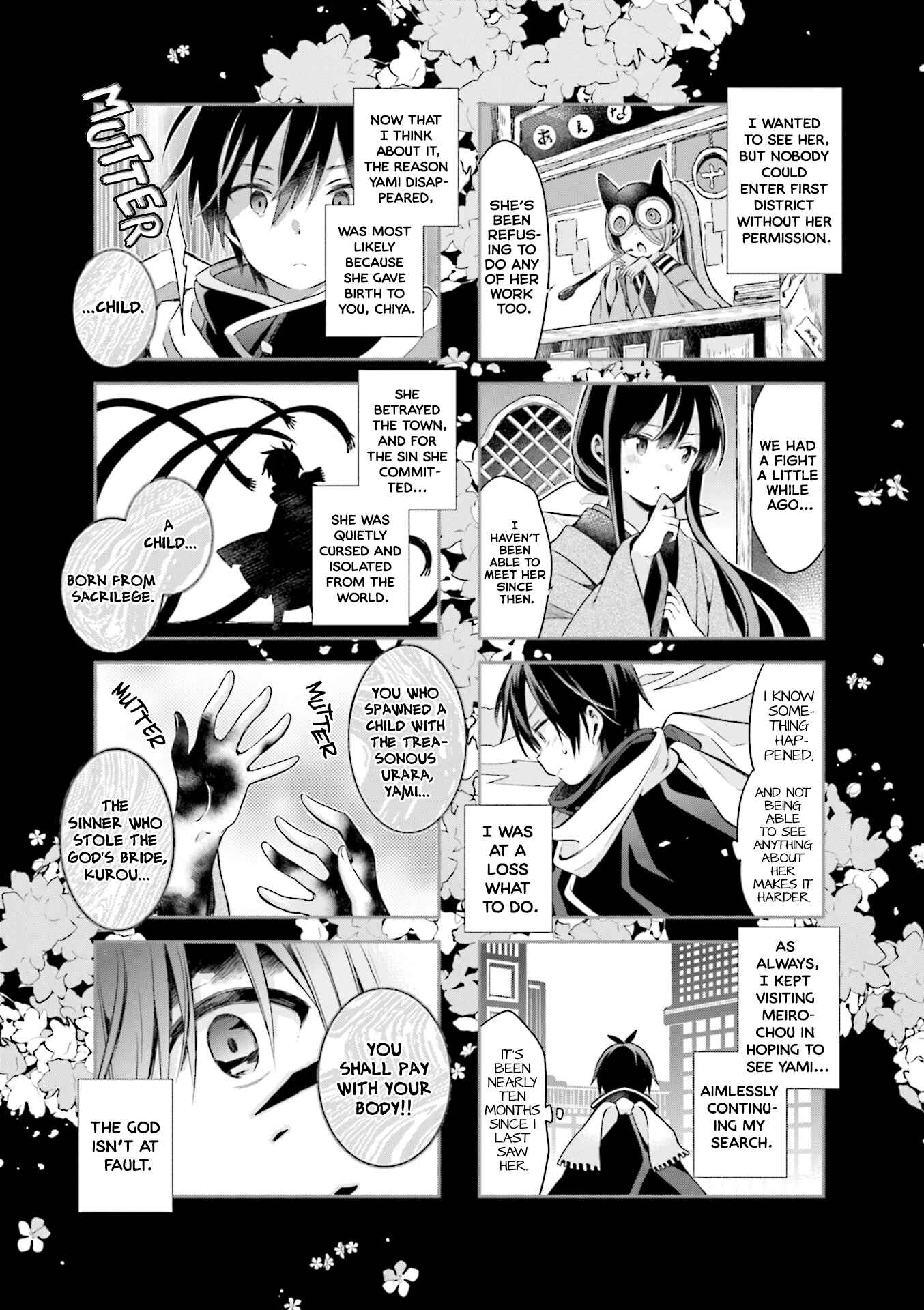 Page 11 Chapter 59 Urara Meirochou