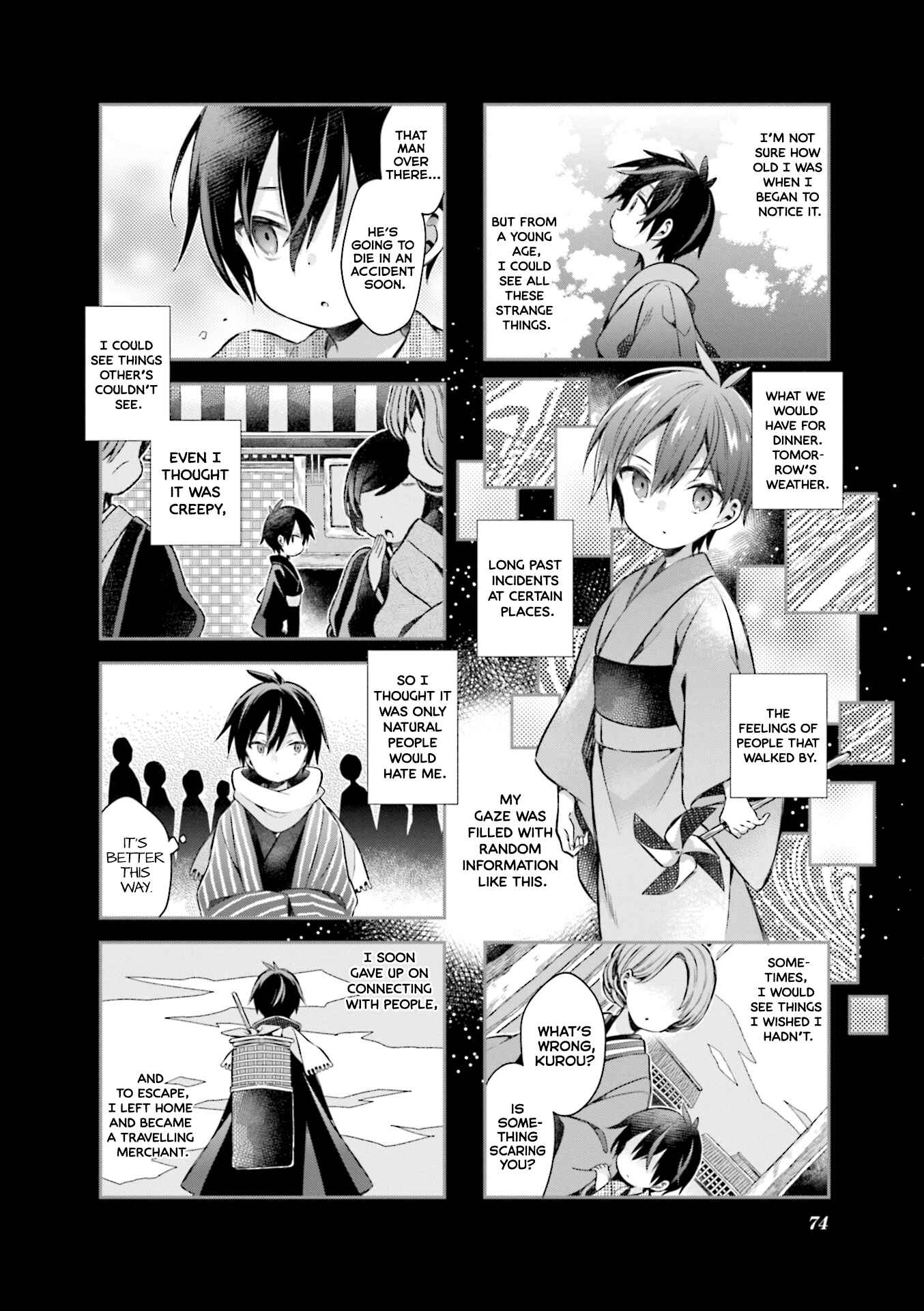Page 4 Chapter 59 Urara Meirochou
