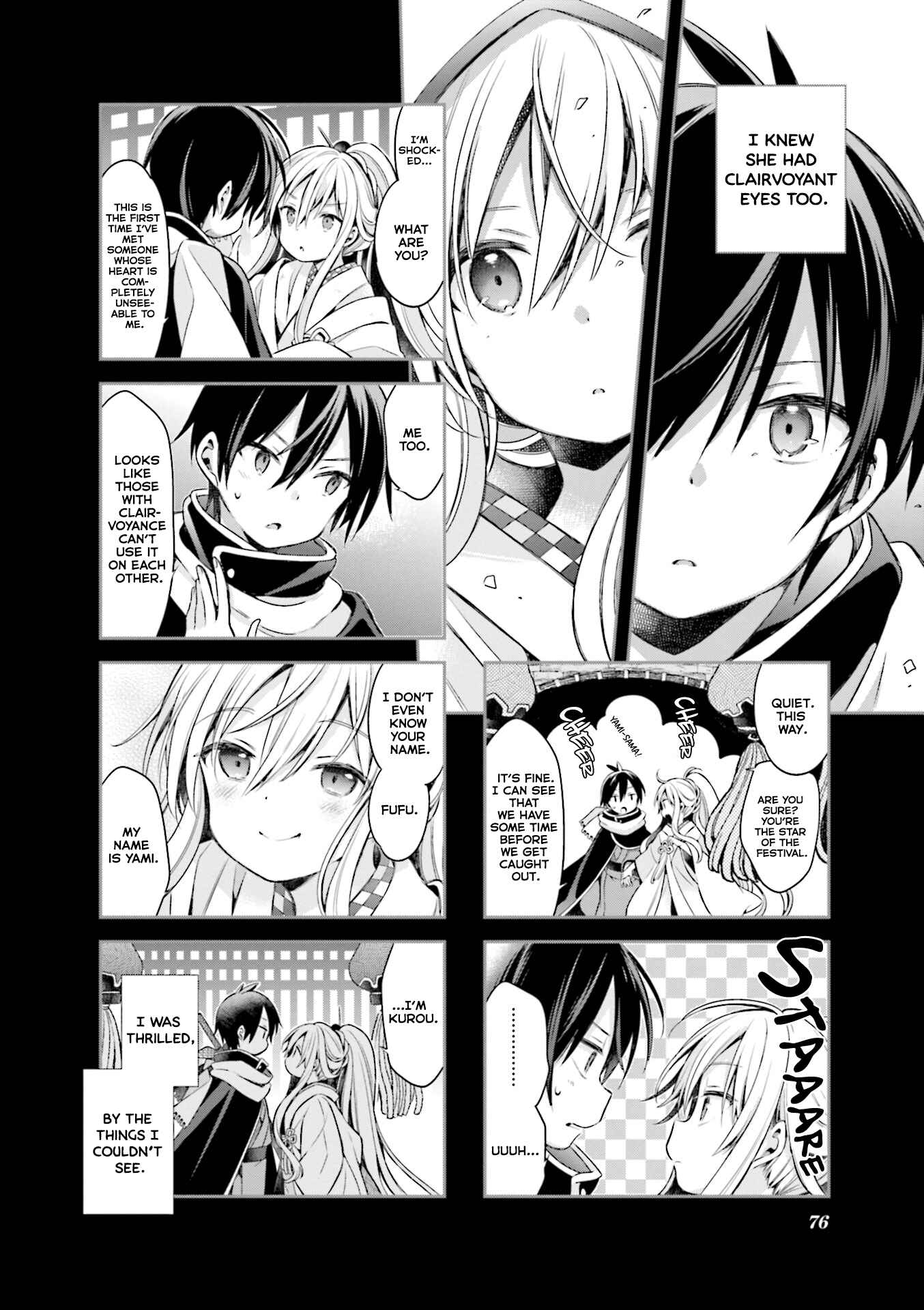 Page 6 Chapter 59 Urara Meirochou