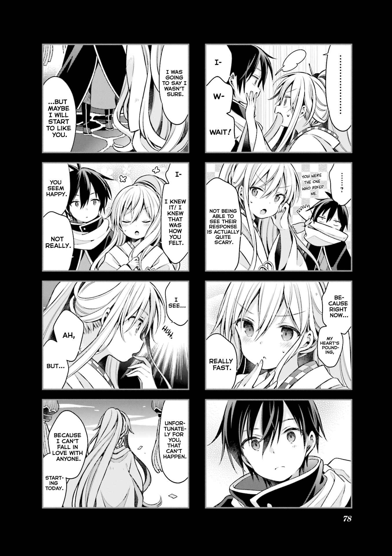 Page 8 Chapter 59 Urara Meirochou