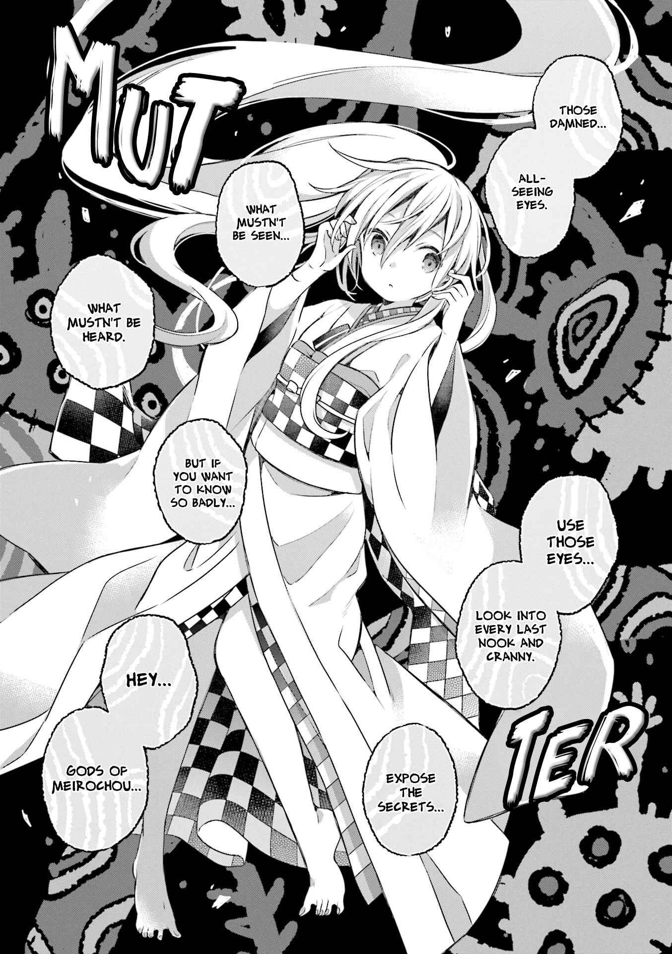 Page 10 Chapter 52 Urara Meirochou