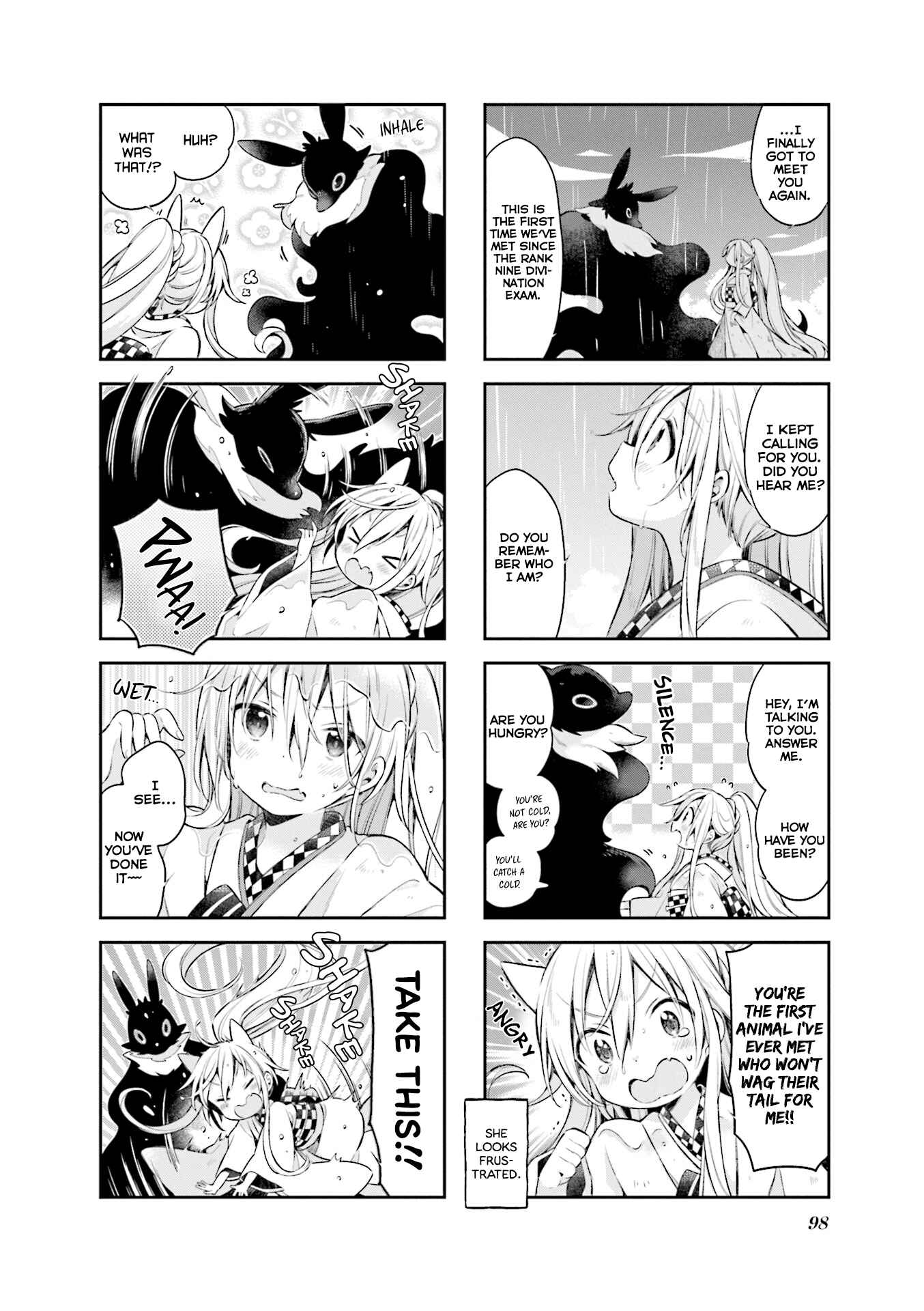Page 4 Chapter 52 Urara Meirochou