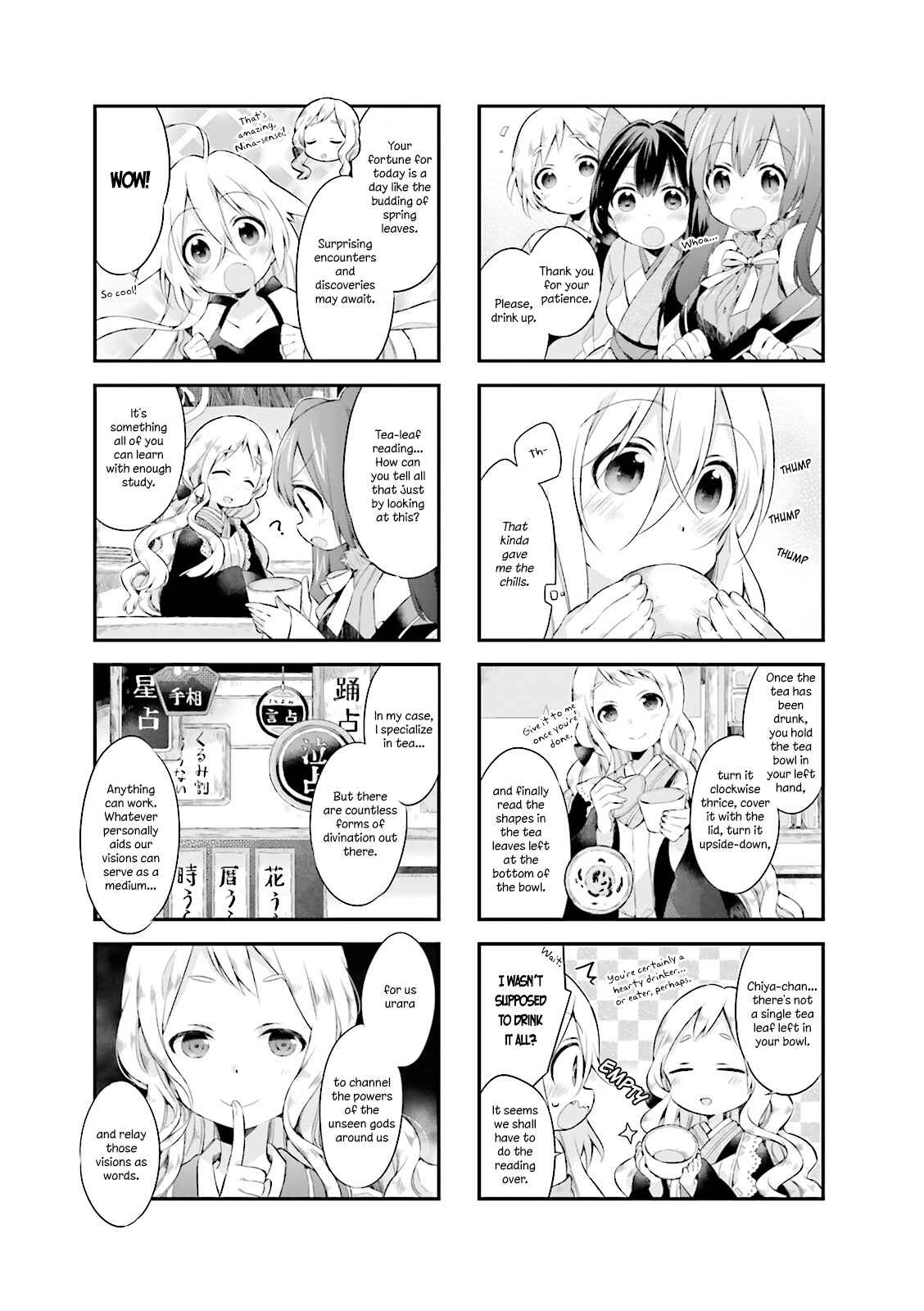 Page 7 Chapter 2 Urara Meirochou