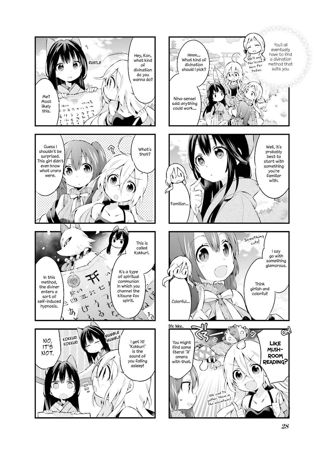 Page 8 Chapter 2 Urara Meirochou