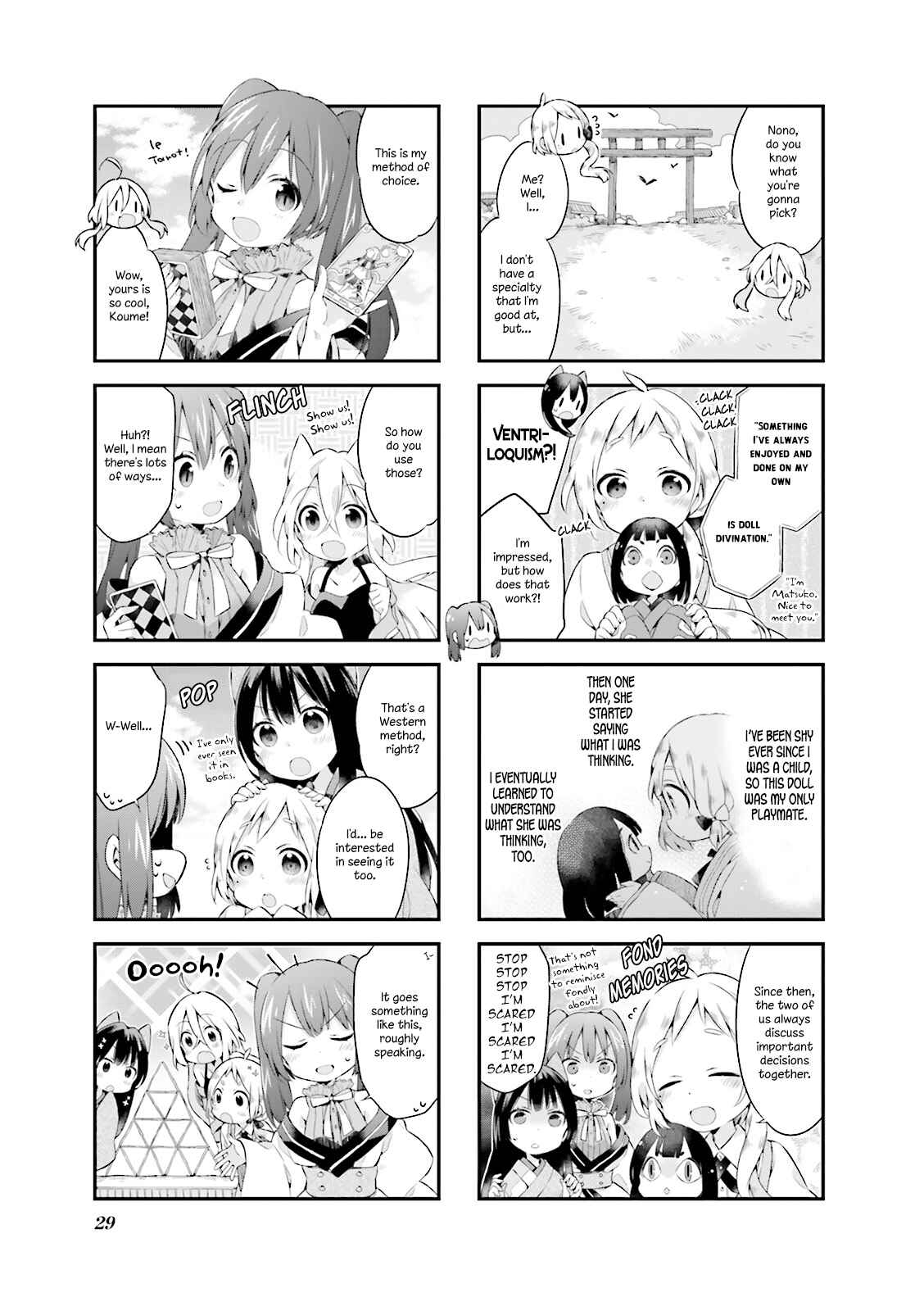 Page 9 Chapter 2 Urara Meirochou