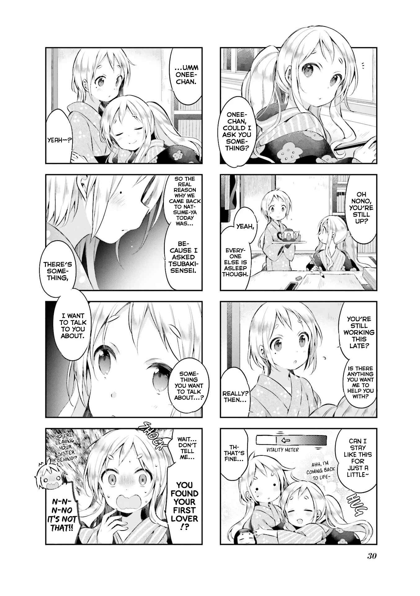 Page 11 Chapter 37 Urara Meirochou