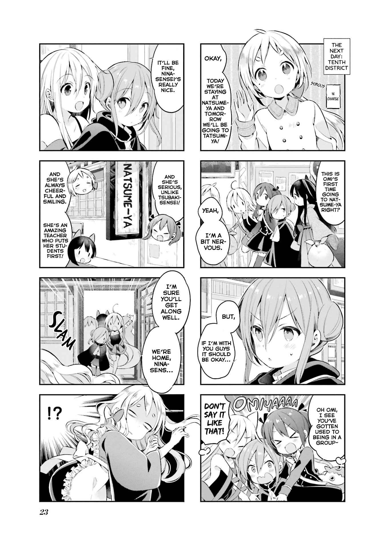 Page 4 Chapter 37 Urara Meirochou