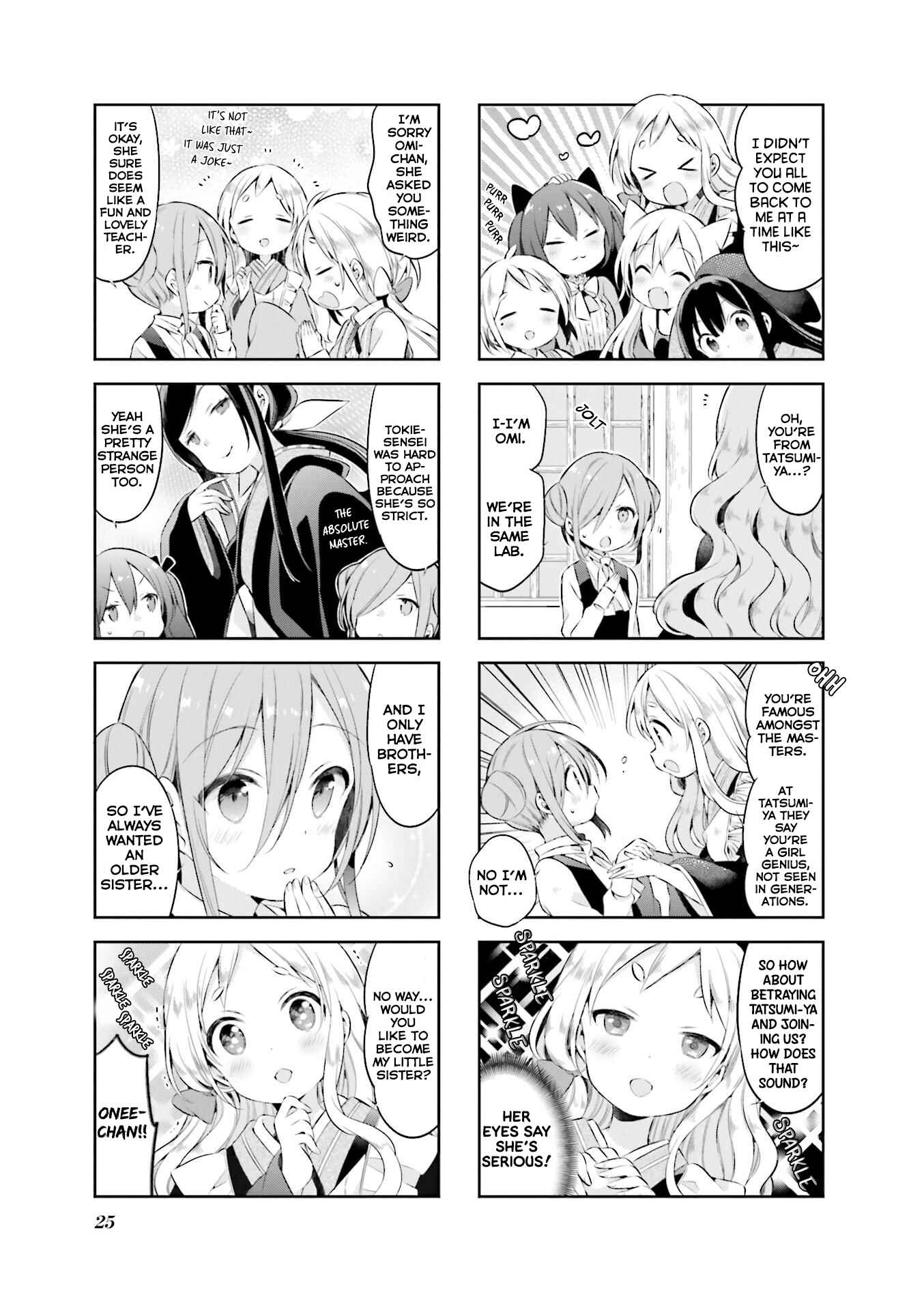 Page 6 Chapter 37 Urara Meirochou