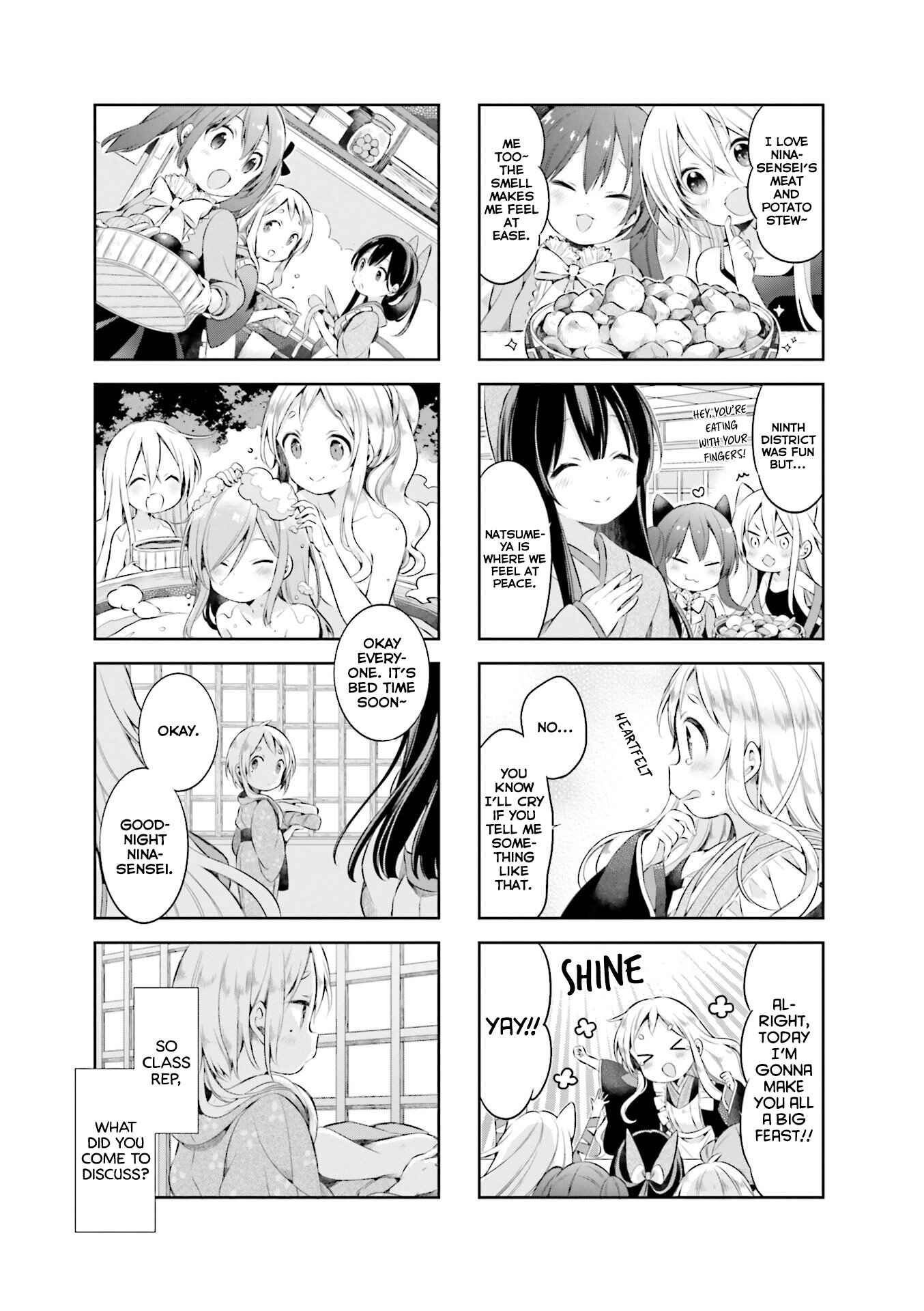 Page 8 Chapter 37 Urara Meirochou