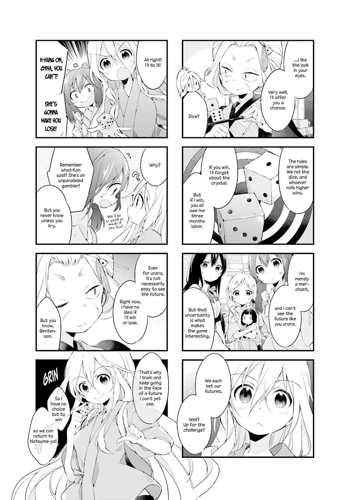 Page 11 Chapter 5 Urara Meirochou