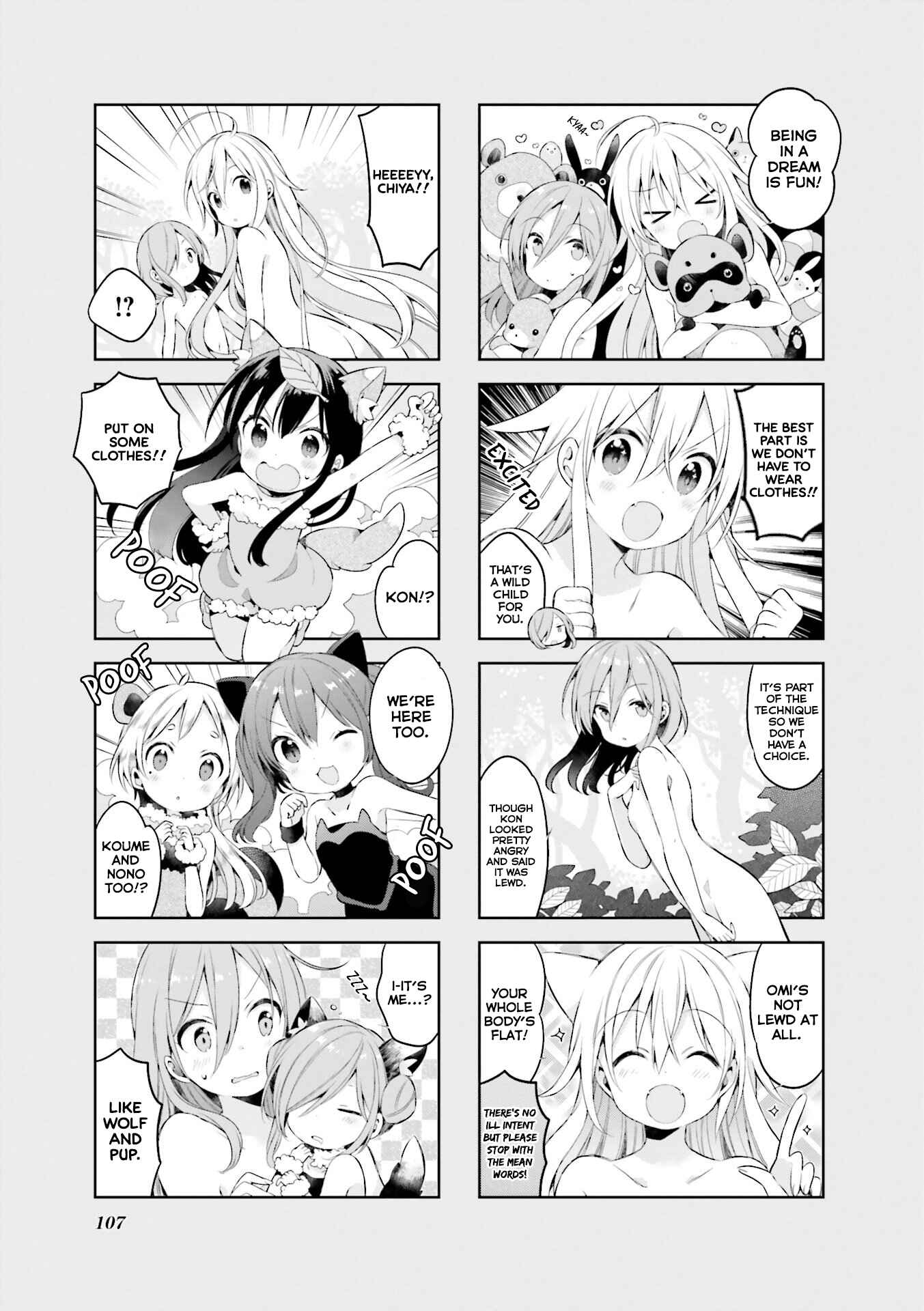 Page 4 Chapter 35 Urara Meirochou
