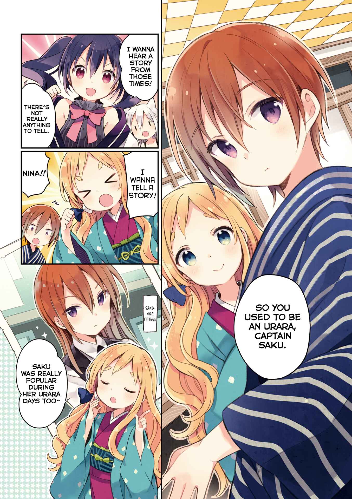 Page 5 Chapter 45 Urara Meirochou