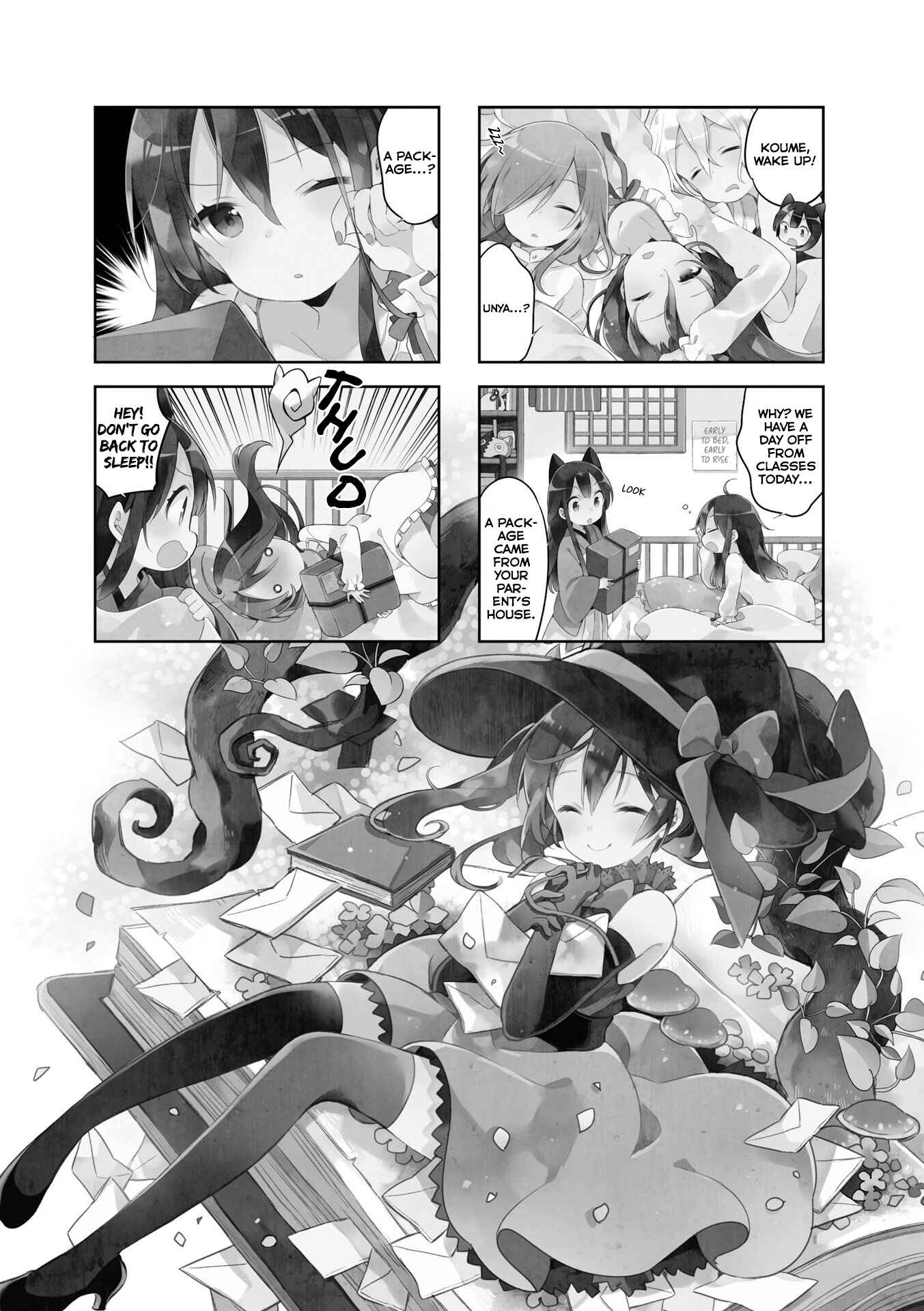 Page 2 Chapter 33 Urara Meirochou