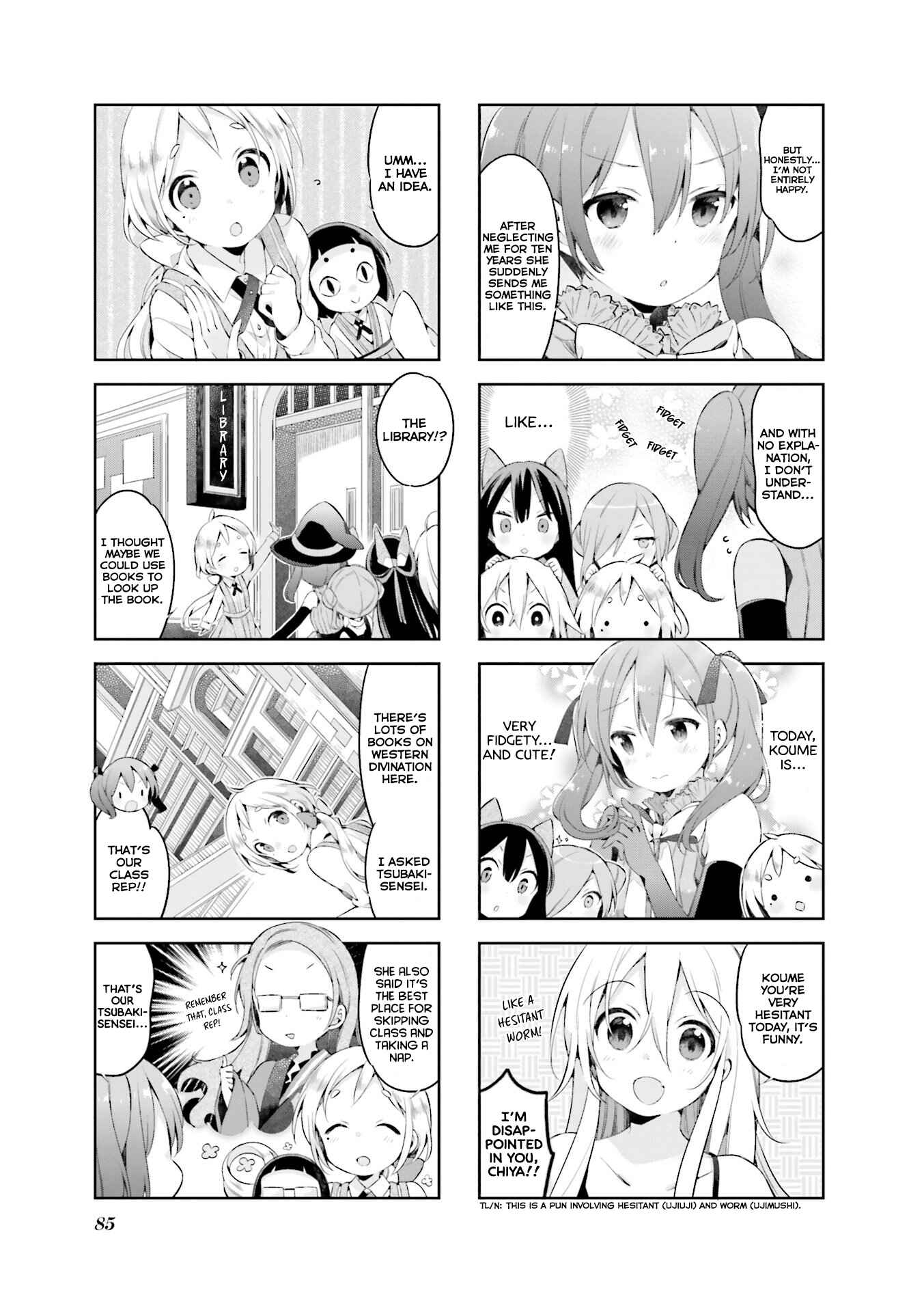 Page 6 Chapter 33 Urara Meirochou