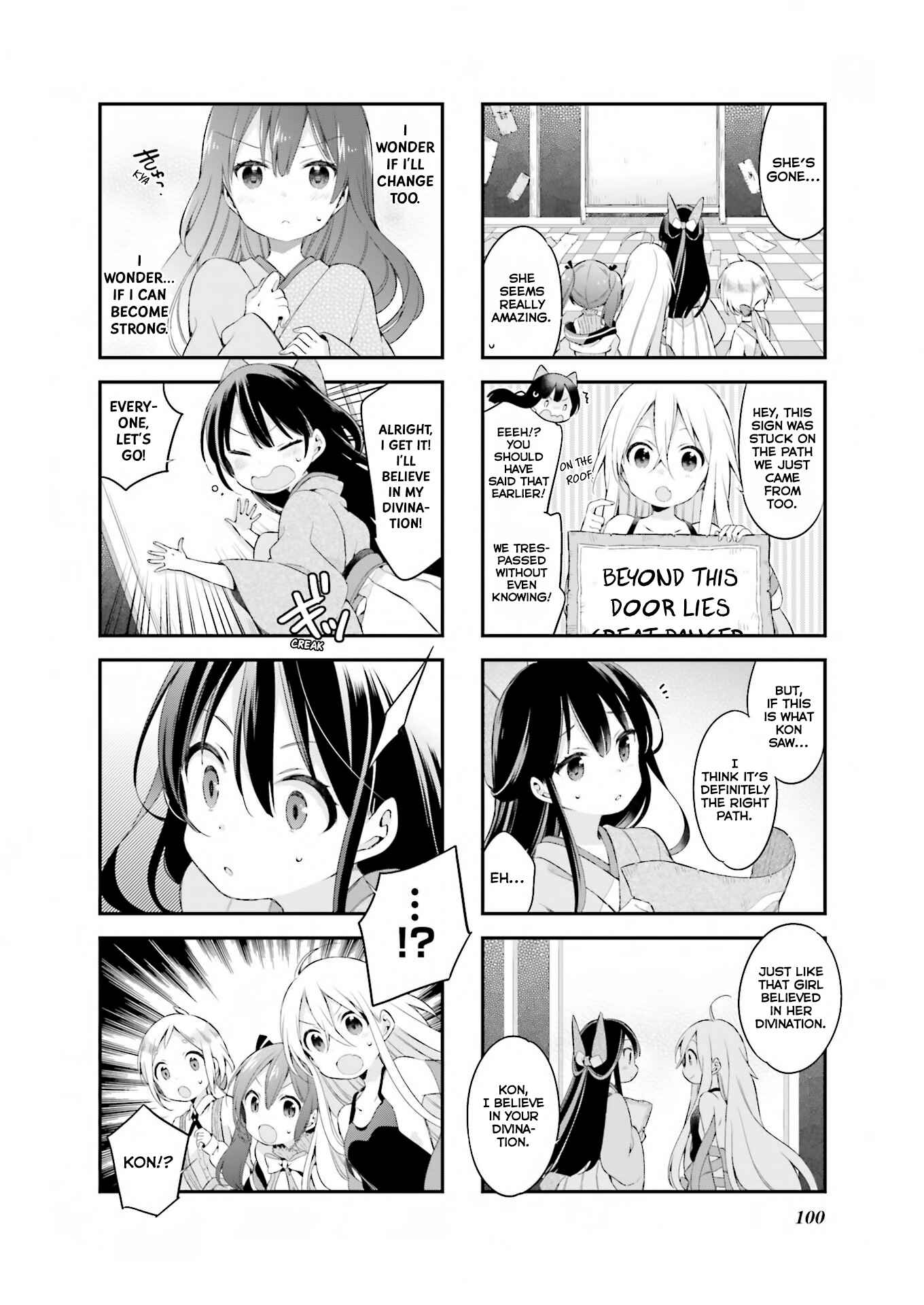 Page 13 Chapter 25 Urara Meirochou