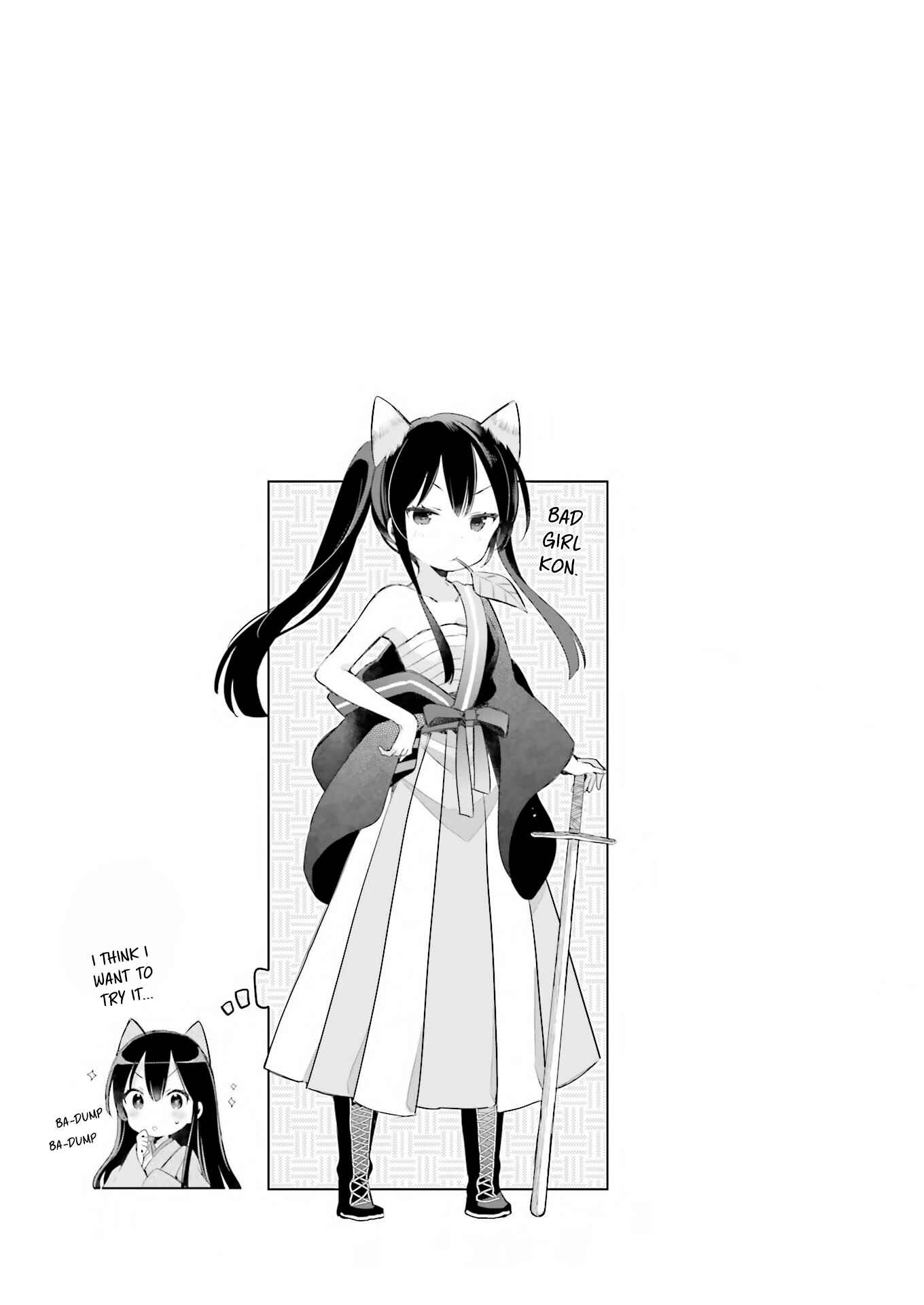 Page 14 Chapter 25 Urara Meirochou