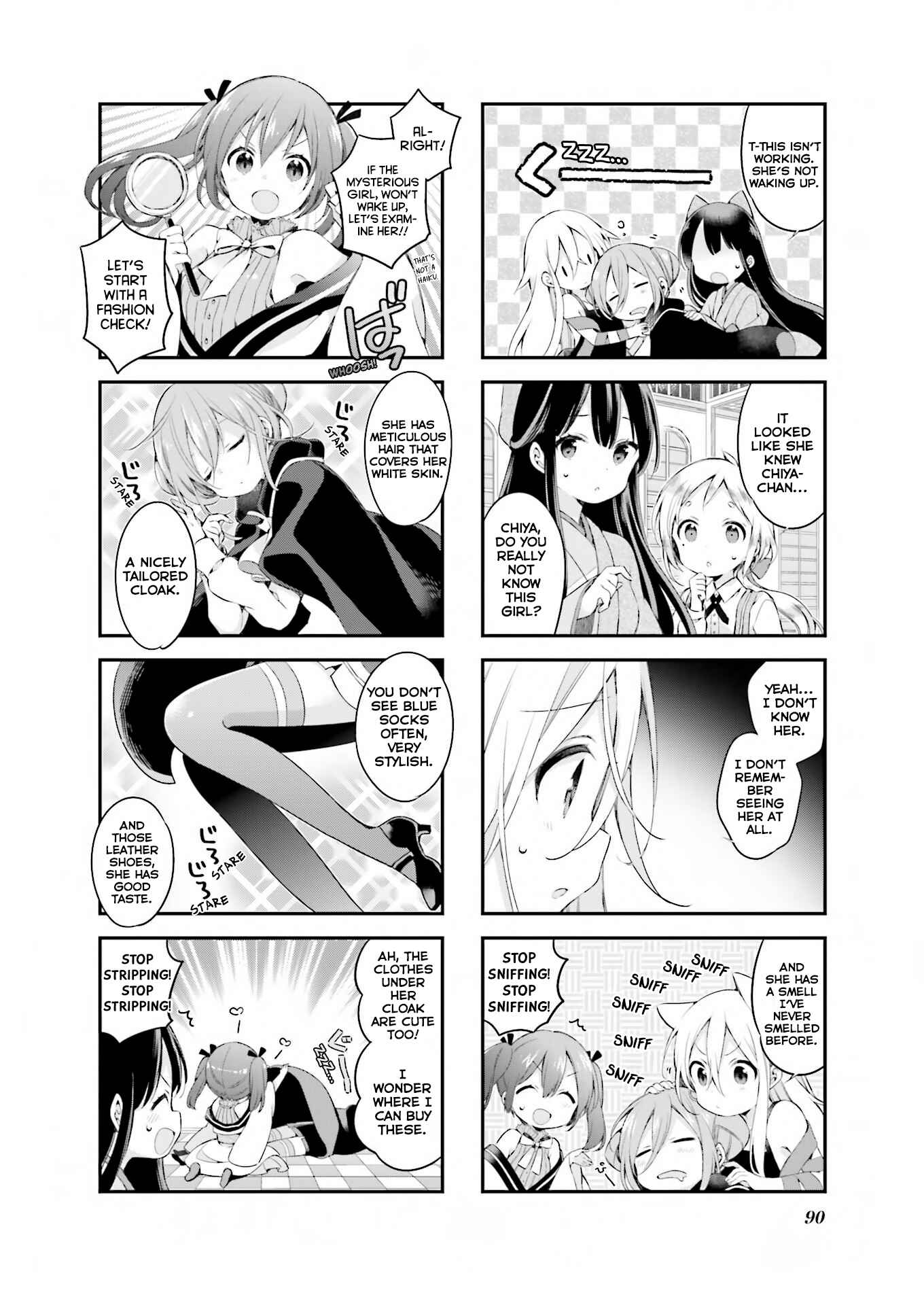 Page 3 Chapter 25 Urara Meirochou