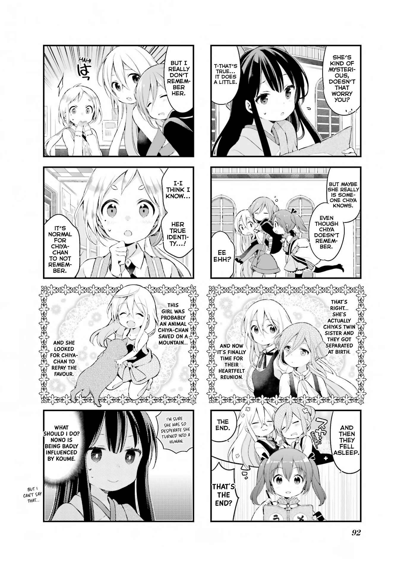 Page 5 Chapter 25 Urara Meirochou