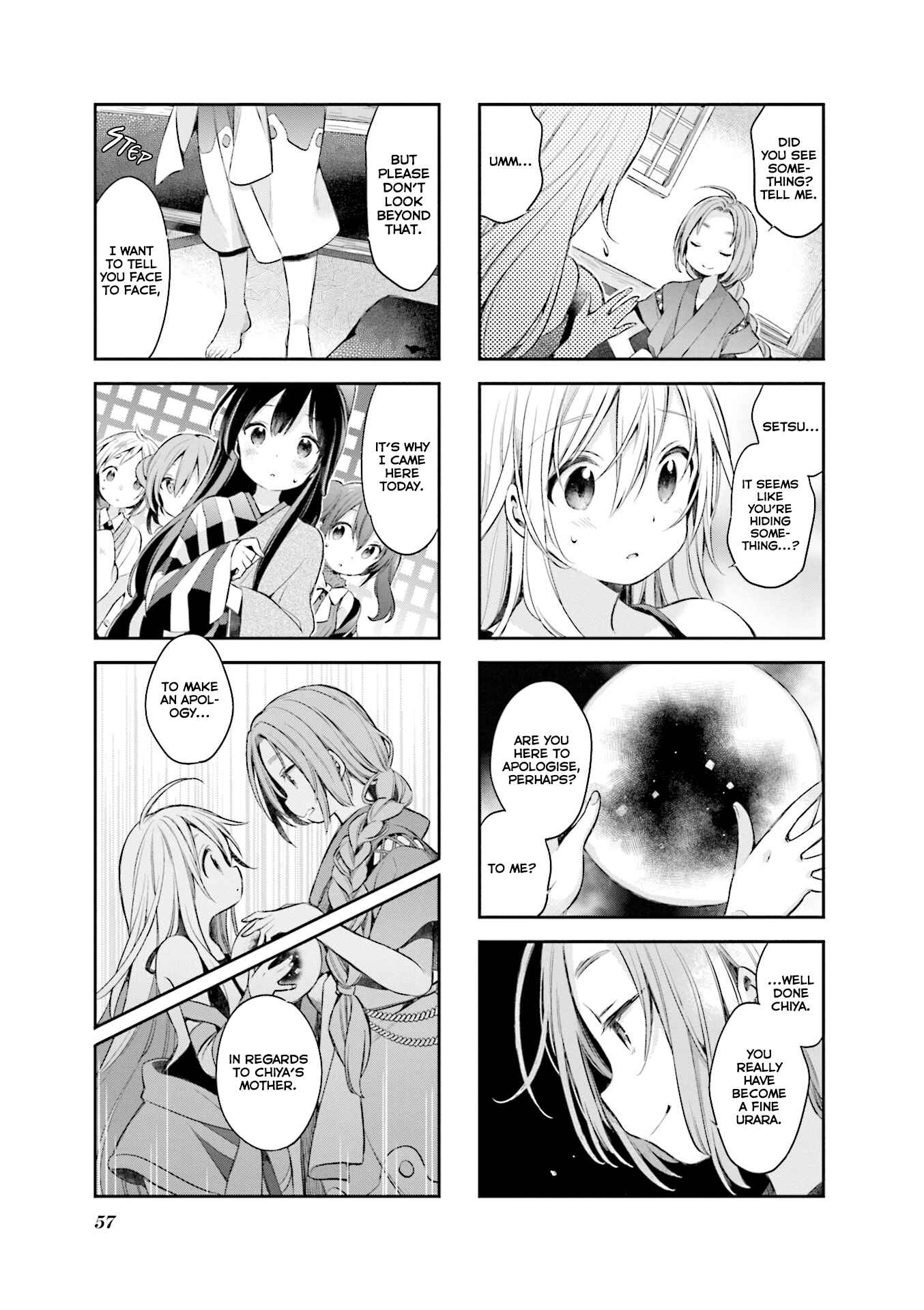 Page 12 Chapter 48 Urara Meirochou