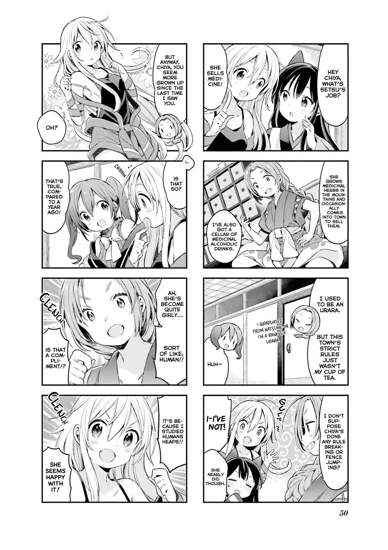 Page 5 Chapter 48 Urara Meirochou