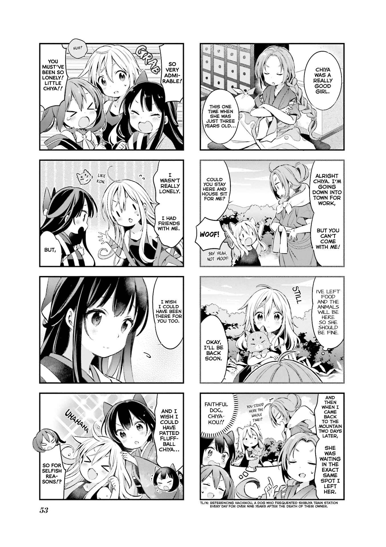 Page 8 Chapter 48 Urara Meirochou