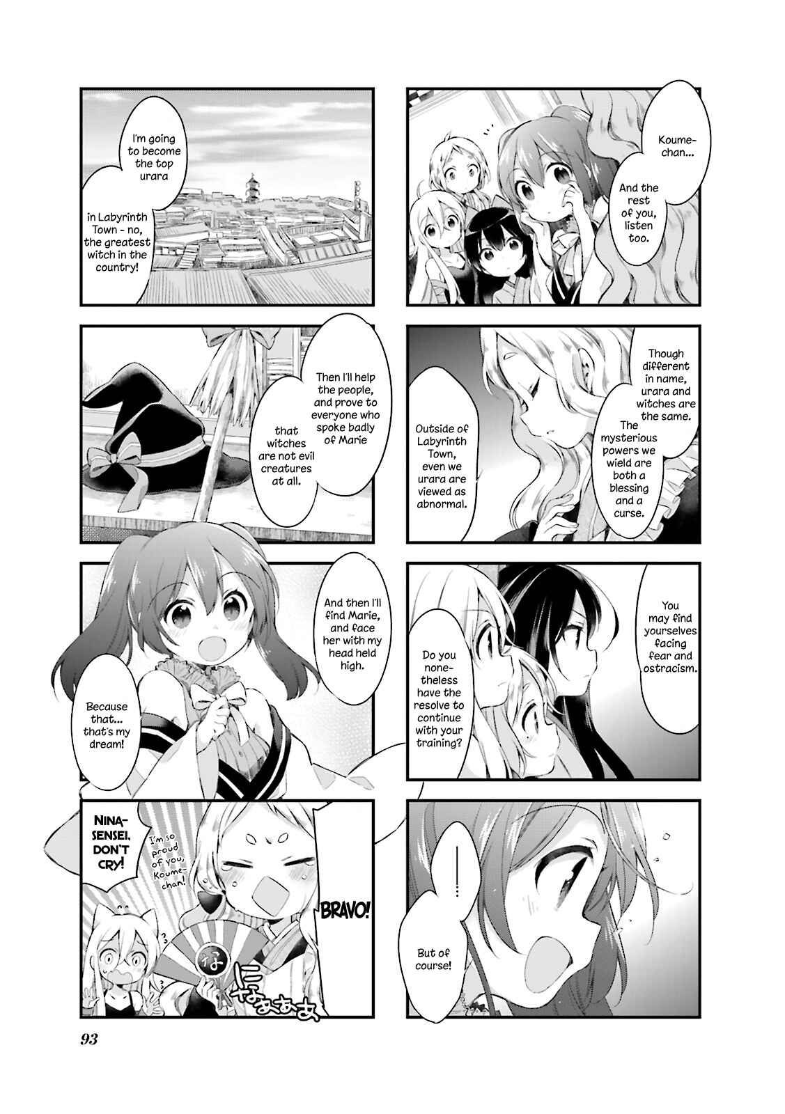 Page 11 Chapter 16 Urara Meirochou
