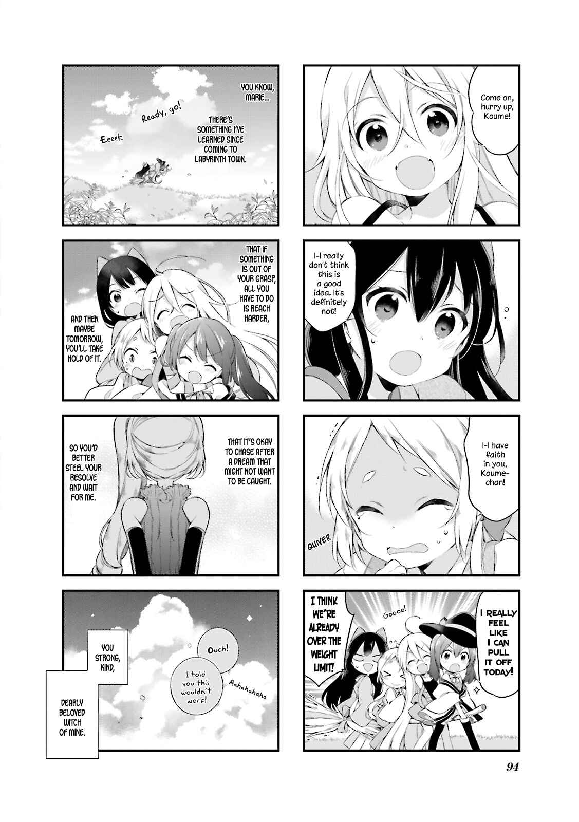 Page 12 Chapter 16 Urara Meirochou