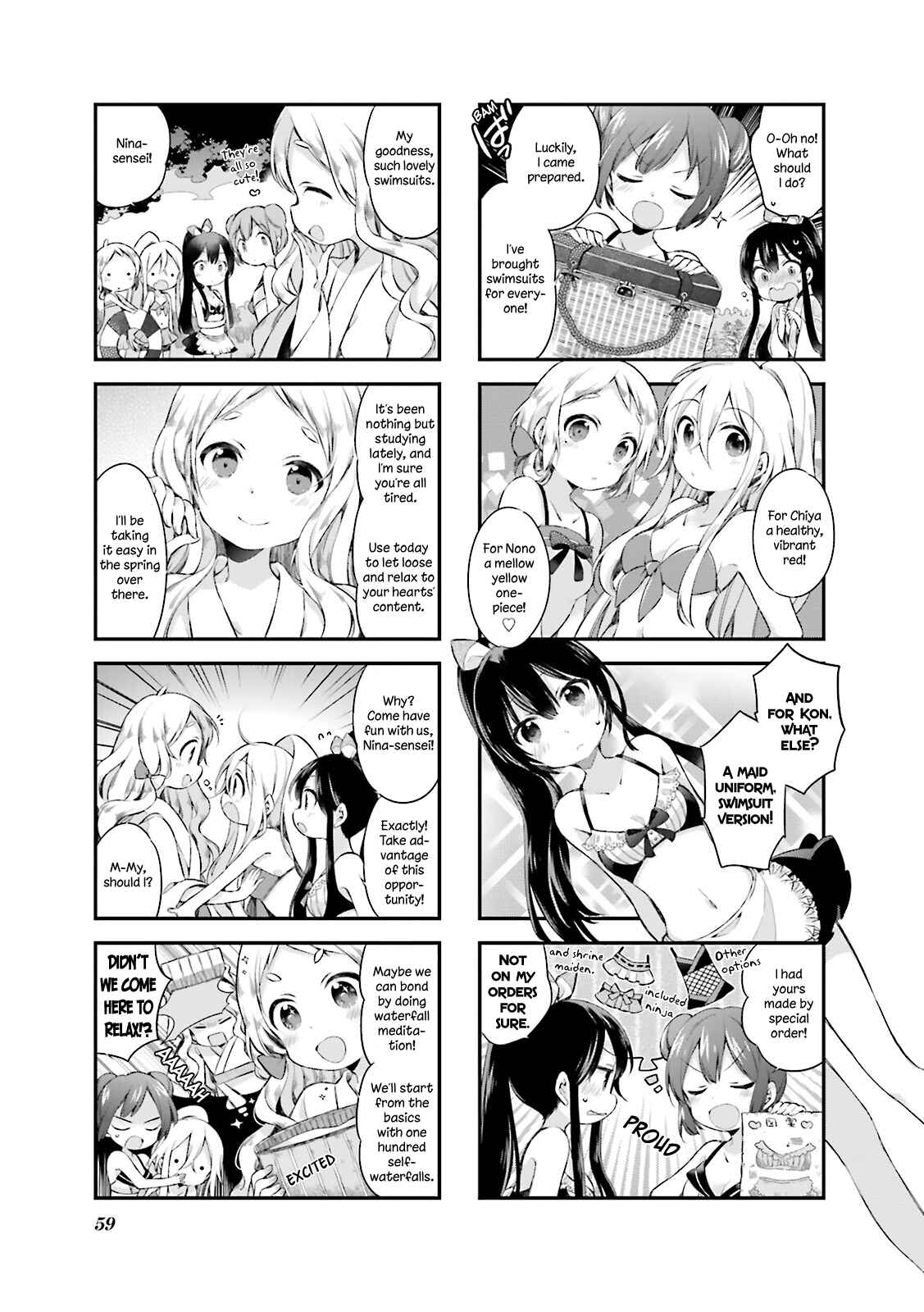Page 3 Chapter 14 Urara Meirochou