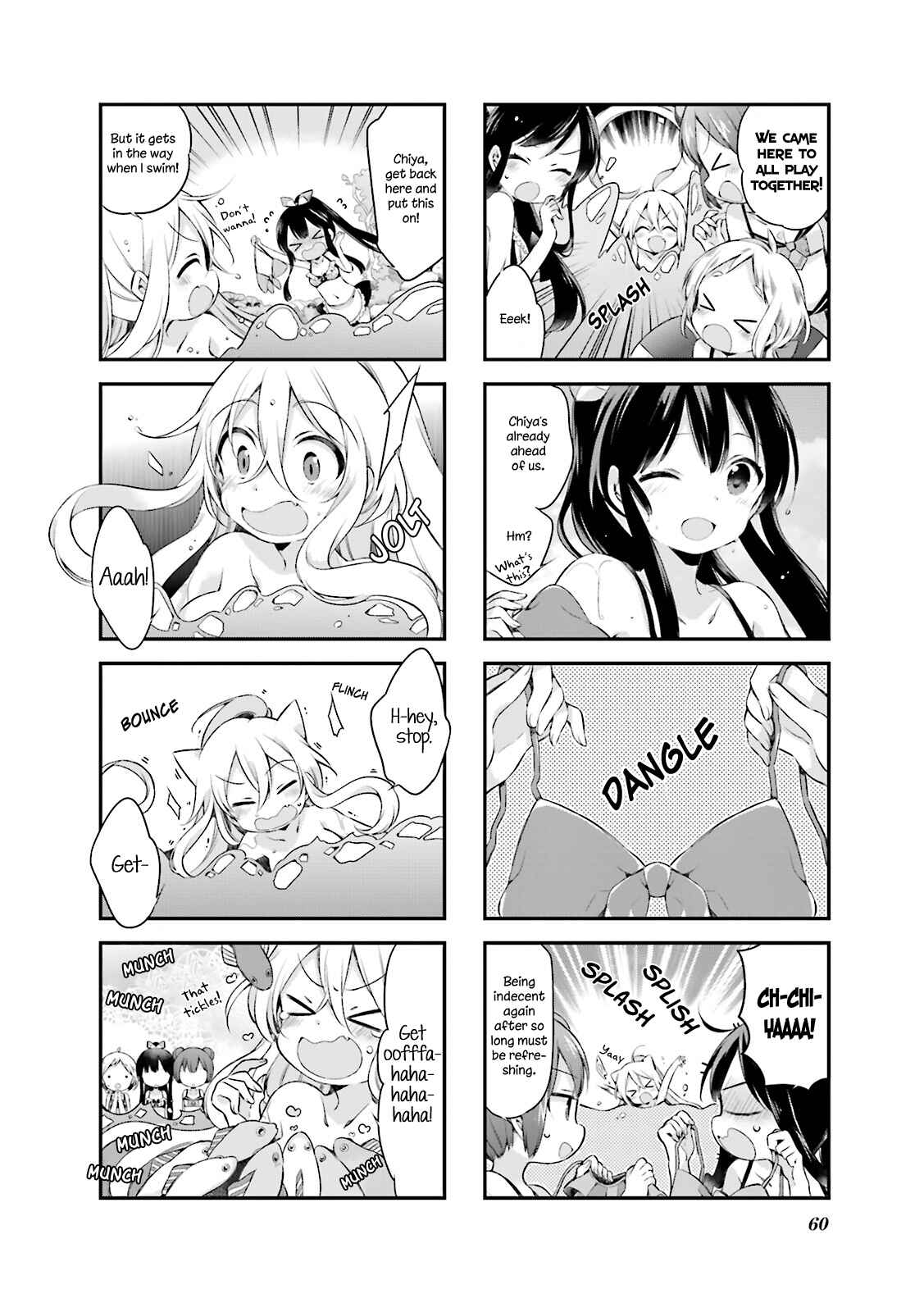 Page 4 Chapter 14 Urara Meirochou