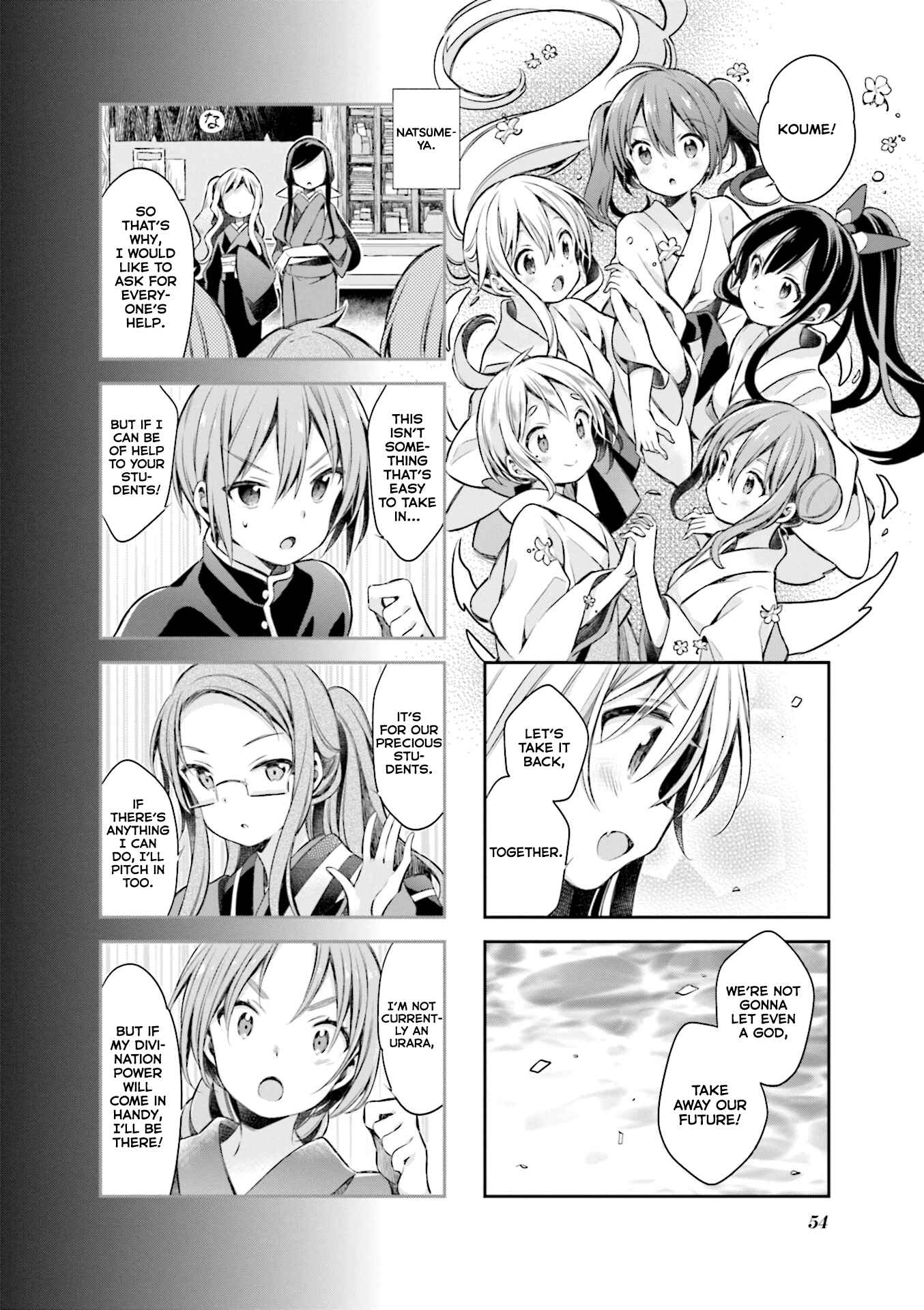 Page 10 Chapter 57 Urara Meirochou
