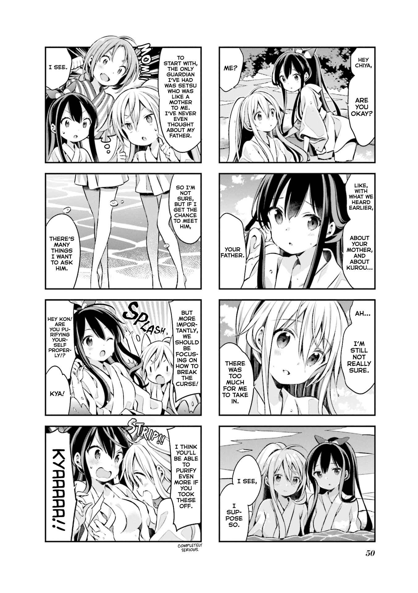 Page 6 Chapter 57 Urara Meirochou
