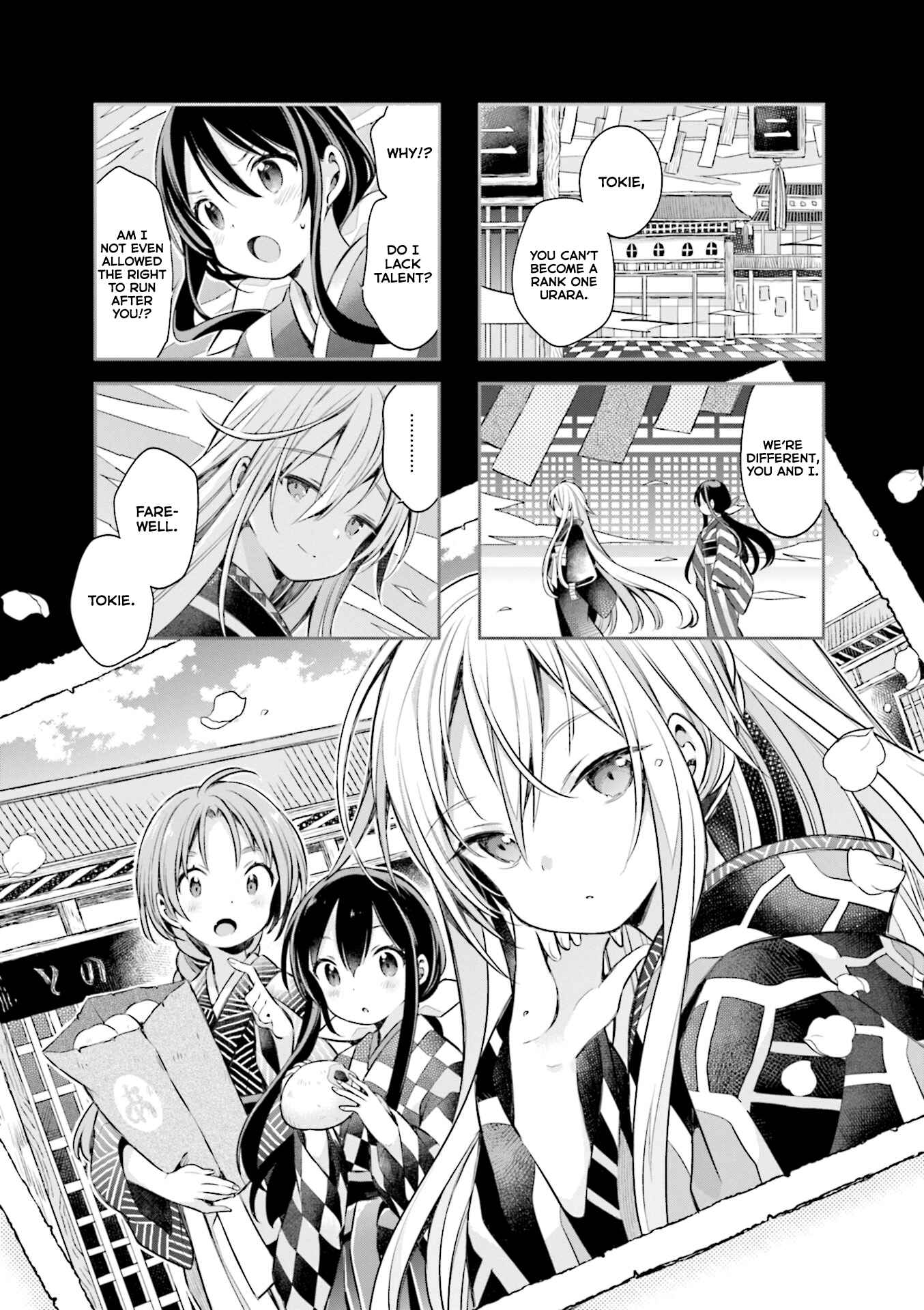 Page 1 Chapter 56 Urara Meirochou