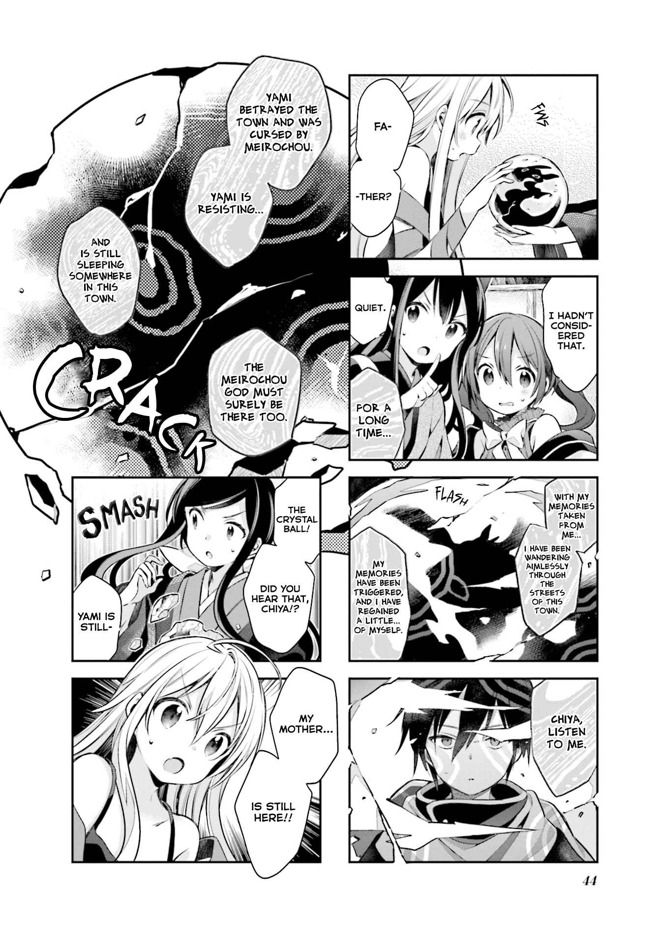 Page 12 Chapter 56 Urara Meirochou