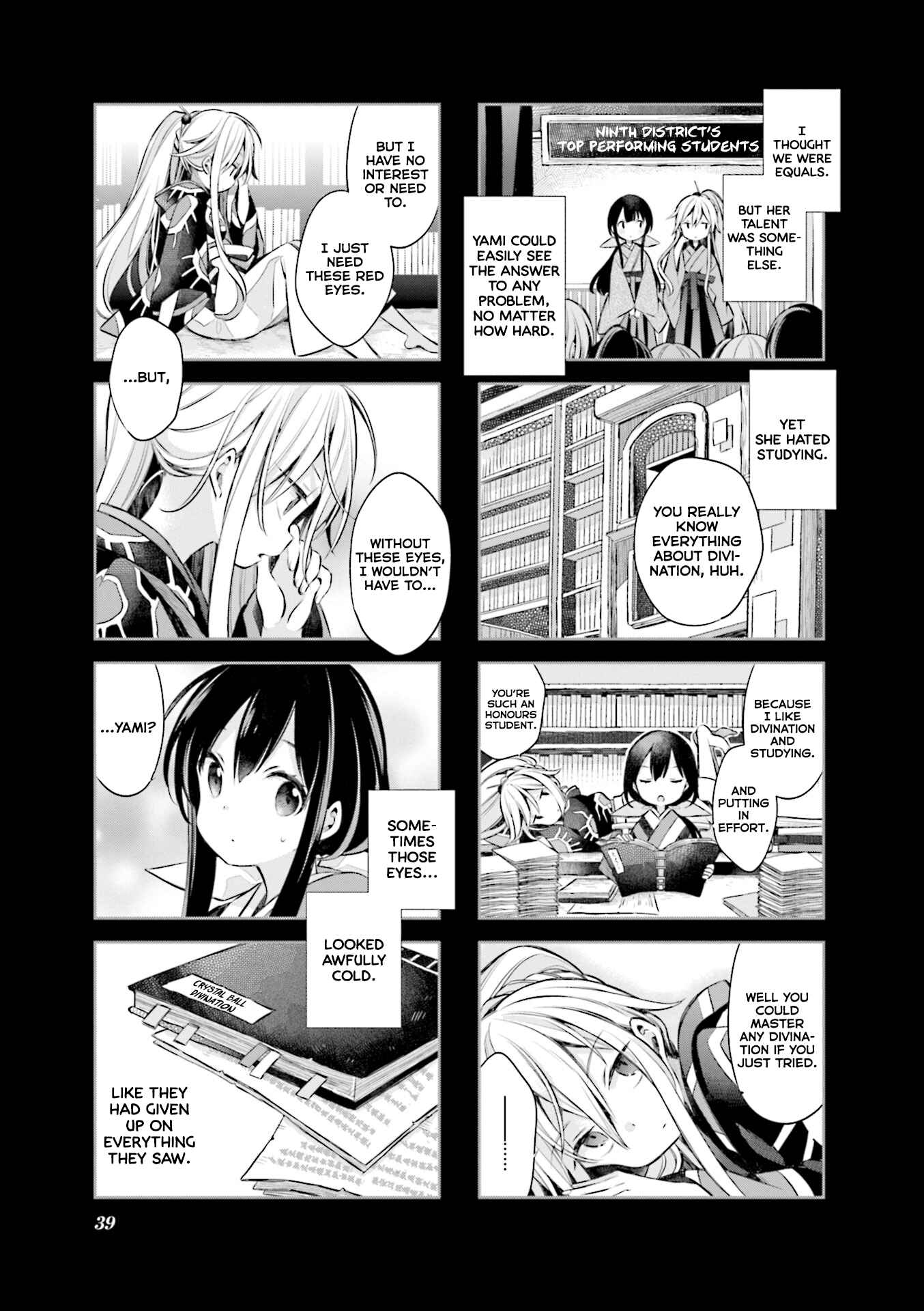 Page 7 Chapter 56 Urara Meirochou