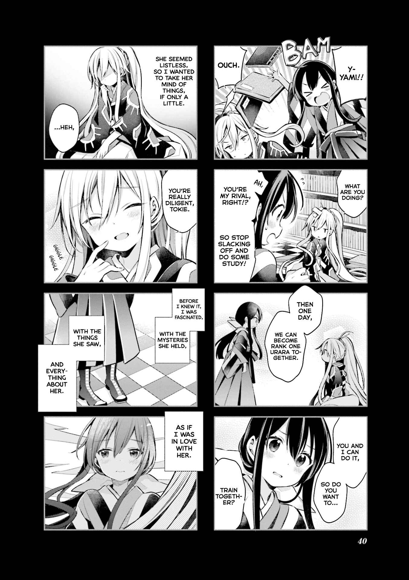 Page 8 Chapter 56 Urara Meirochou