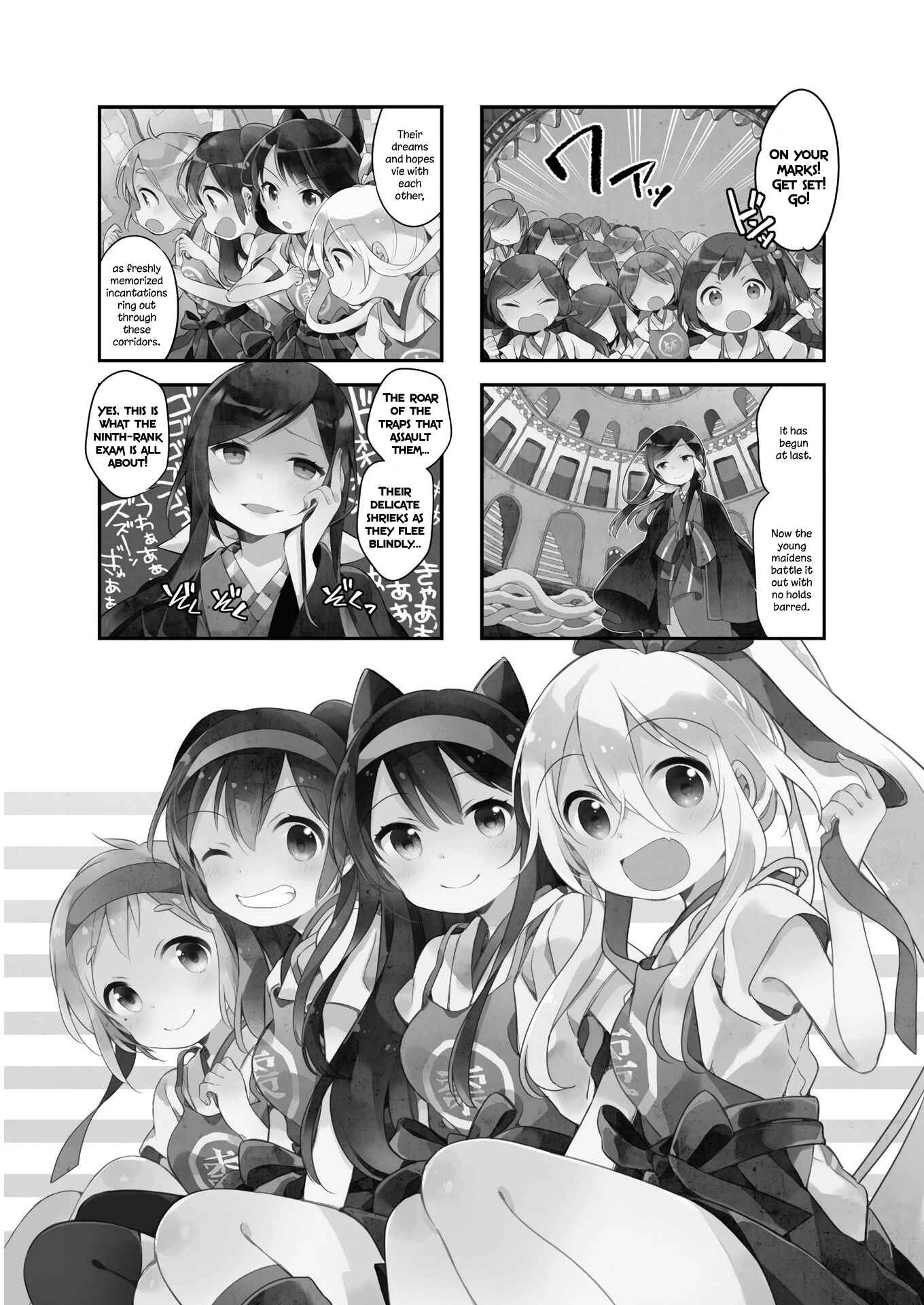 Page 1 Chapter 20 Urara Meirochou