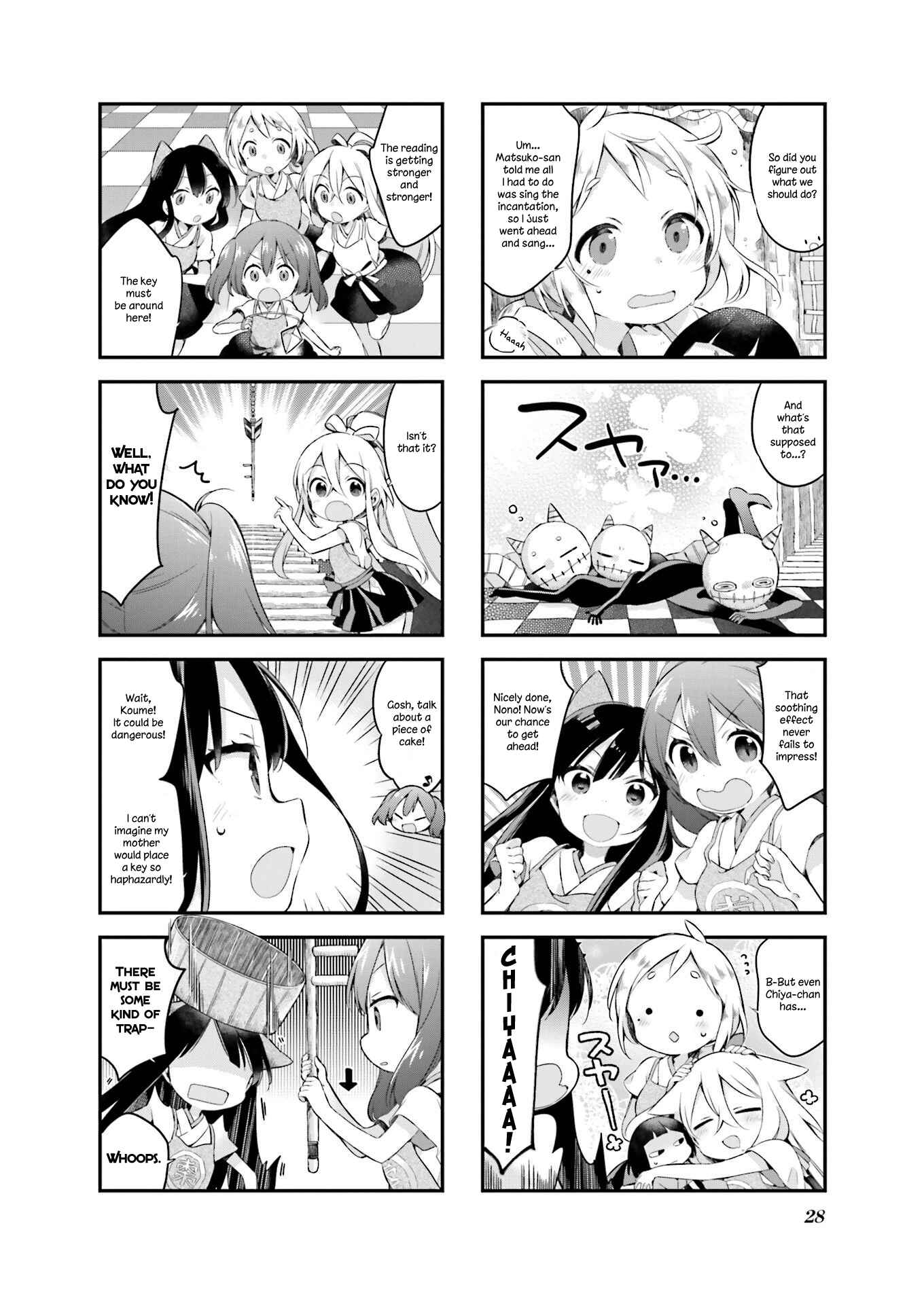 Page 6 Chapter 20 Urara Meirochou