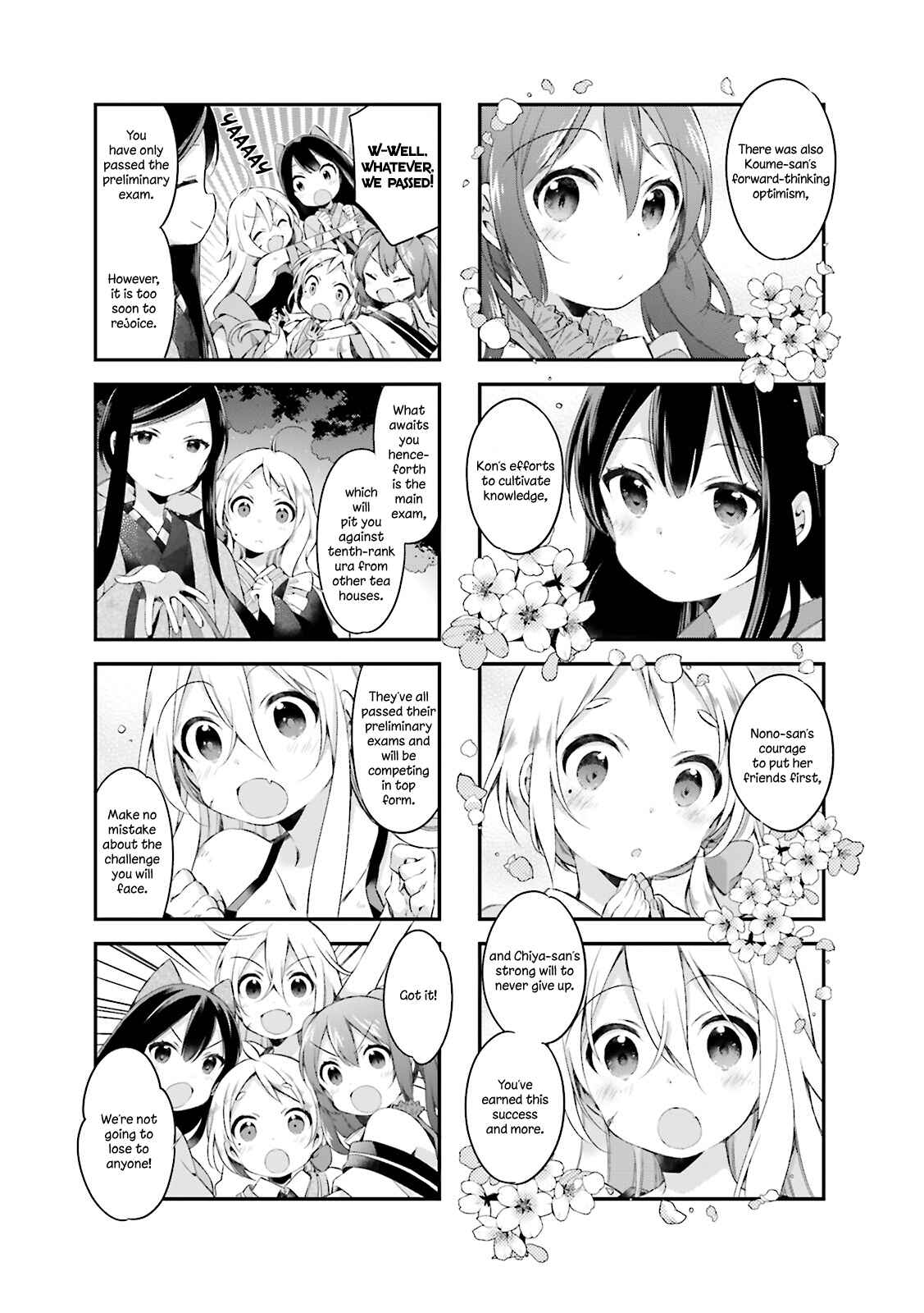 Page 11 Chapter 18 Urara Meirochou